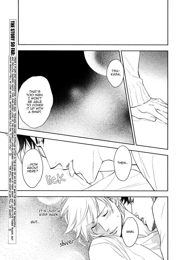 Kou'un No Rihatsushi Chapter 10 #8