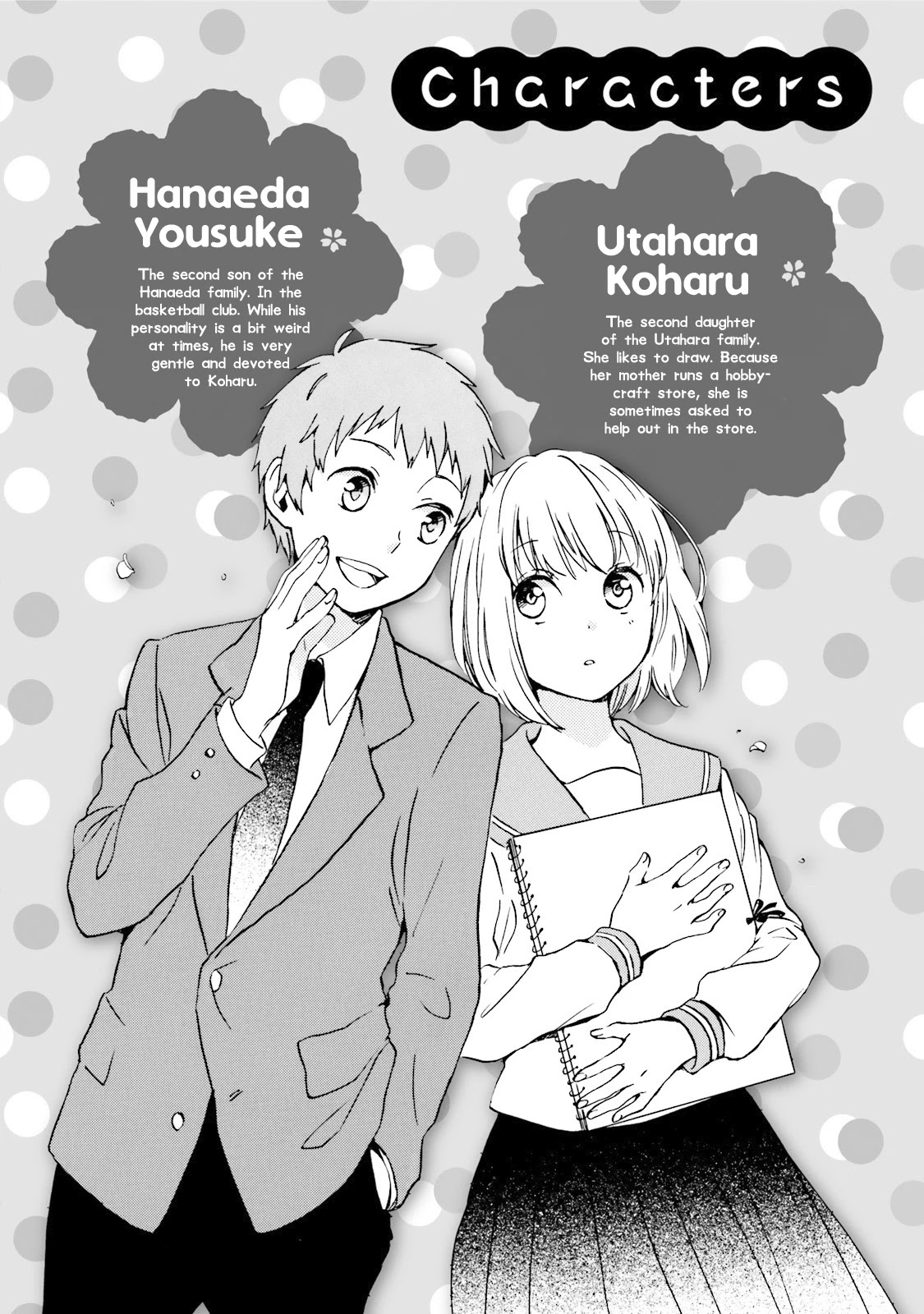 Kokoro Kimiiro Sakura Iro Chapter 27 #6