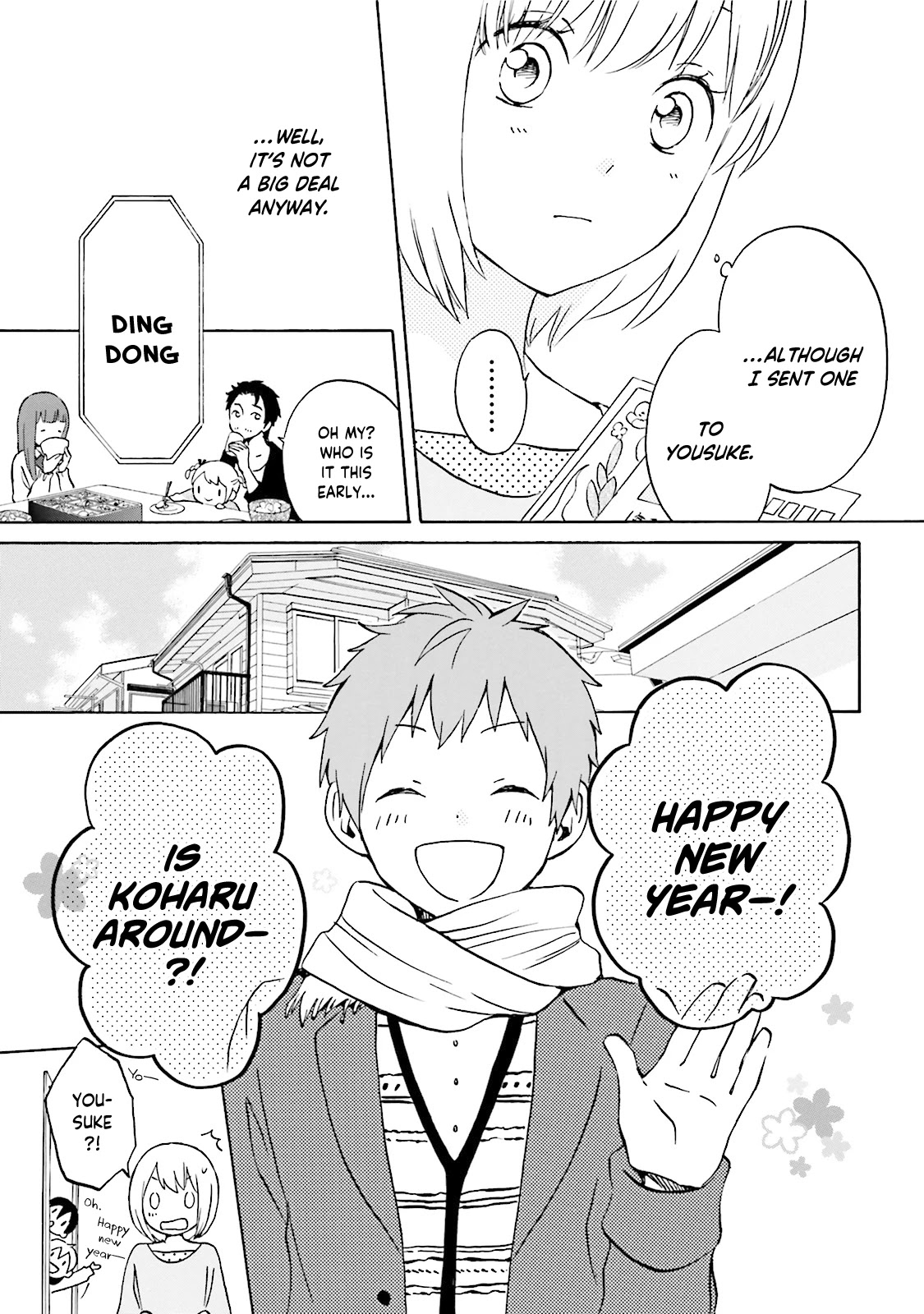 Kokoro Kimiiro Sakura Iro Chapter 27 #13