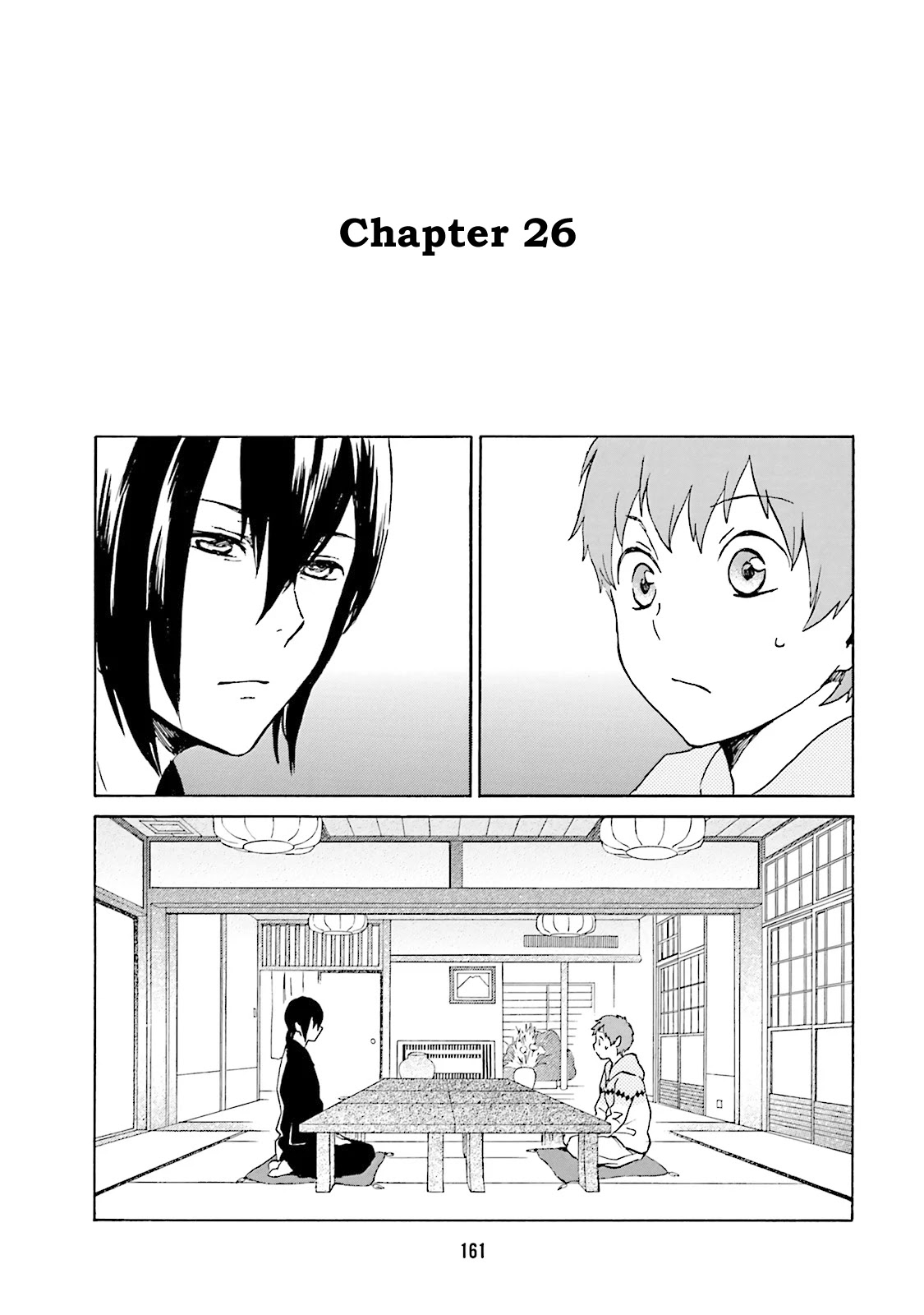 Kokoro Kimiiro Sakura Iro Chapter 26 #3