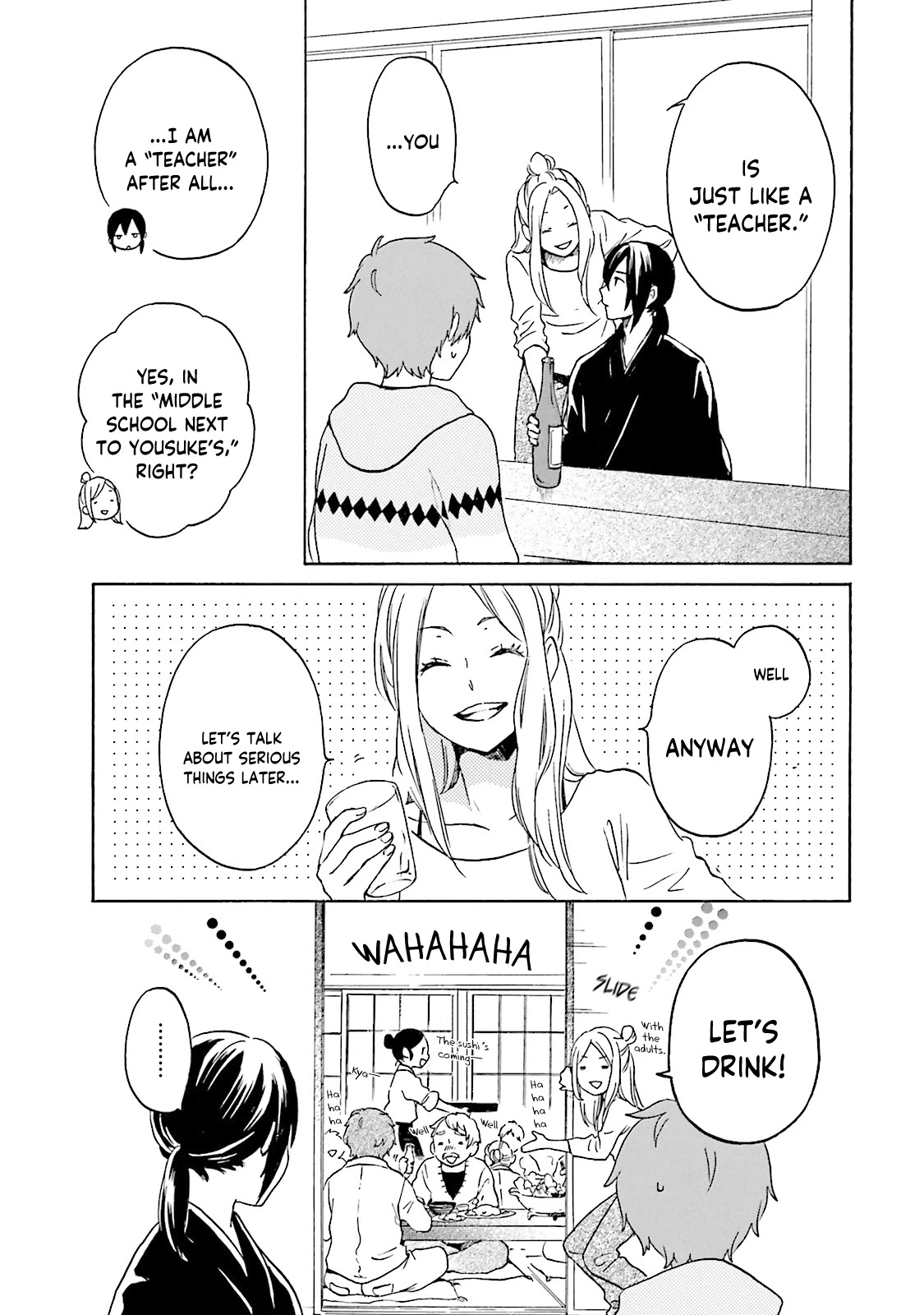 Kokoro Kimiiro Sakura Iro Chapter 26 #5