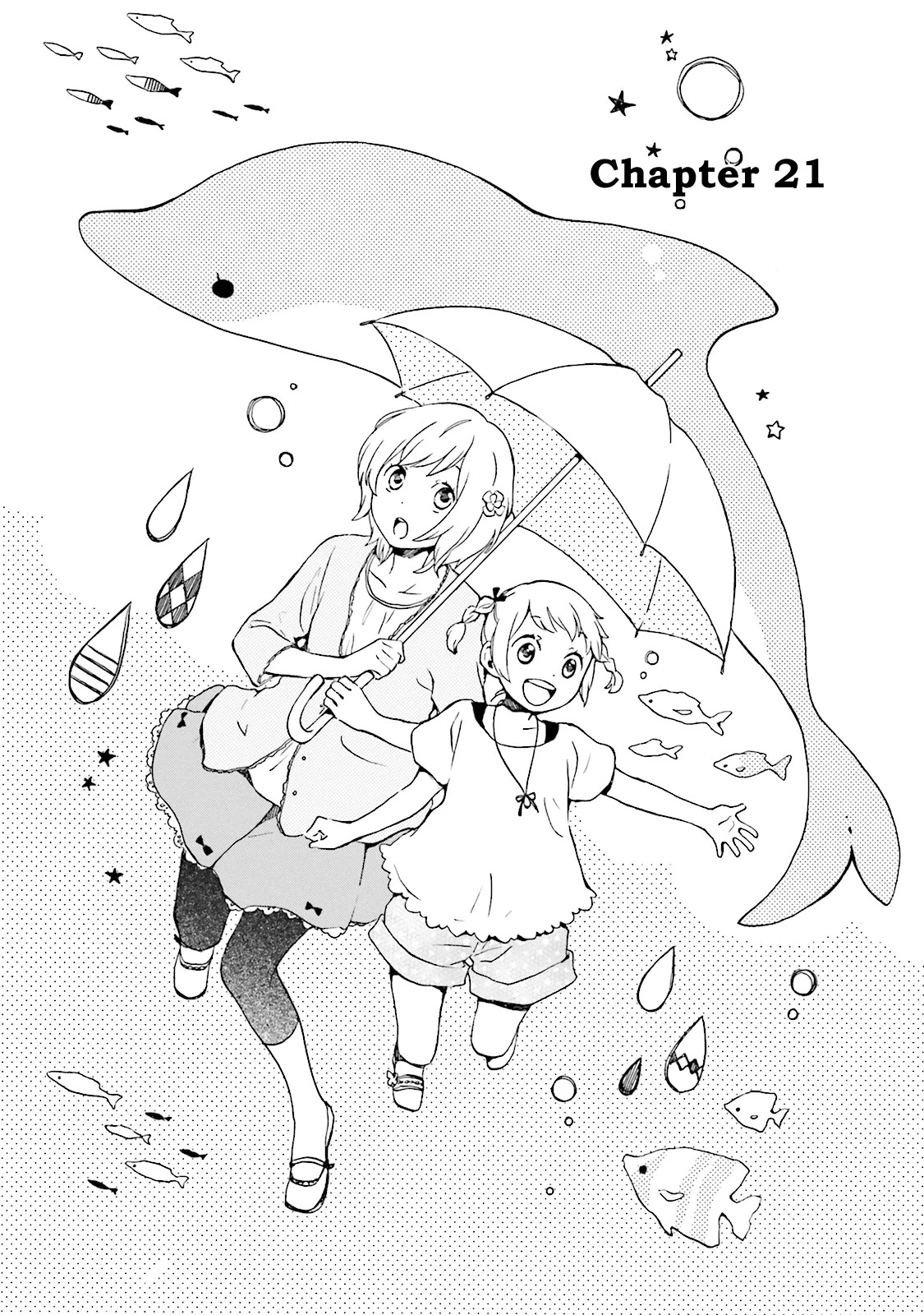 Kokoro Kimiiro Sakura Iro Chapter 21 #3