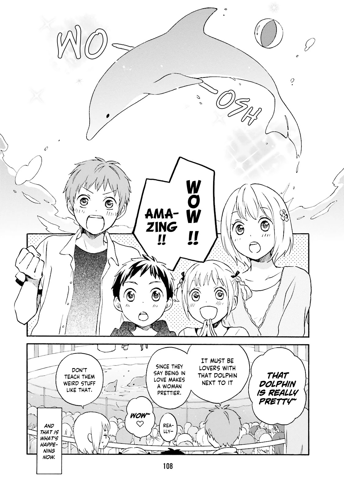 Kokoro Kimiiro Sakura Iro Chapter 21 #4