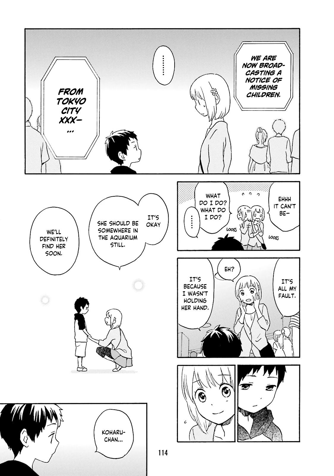 Kokoro Kimiiro Sakura Iro Chapter 21 #10