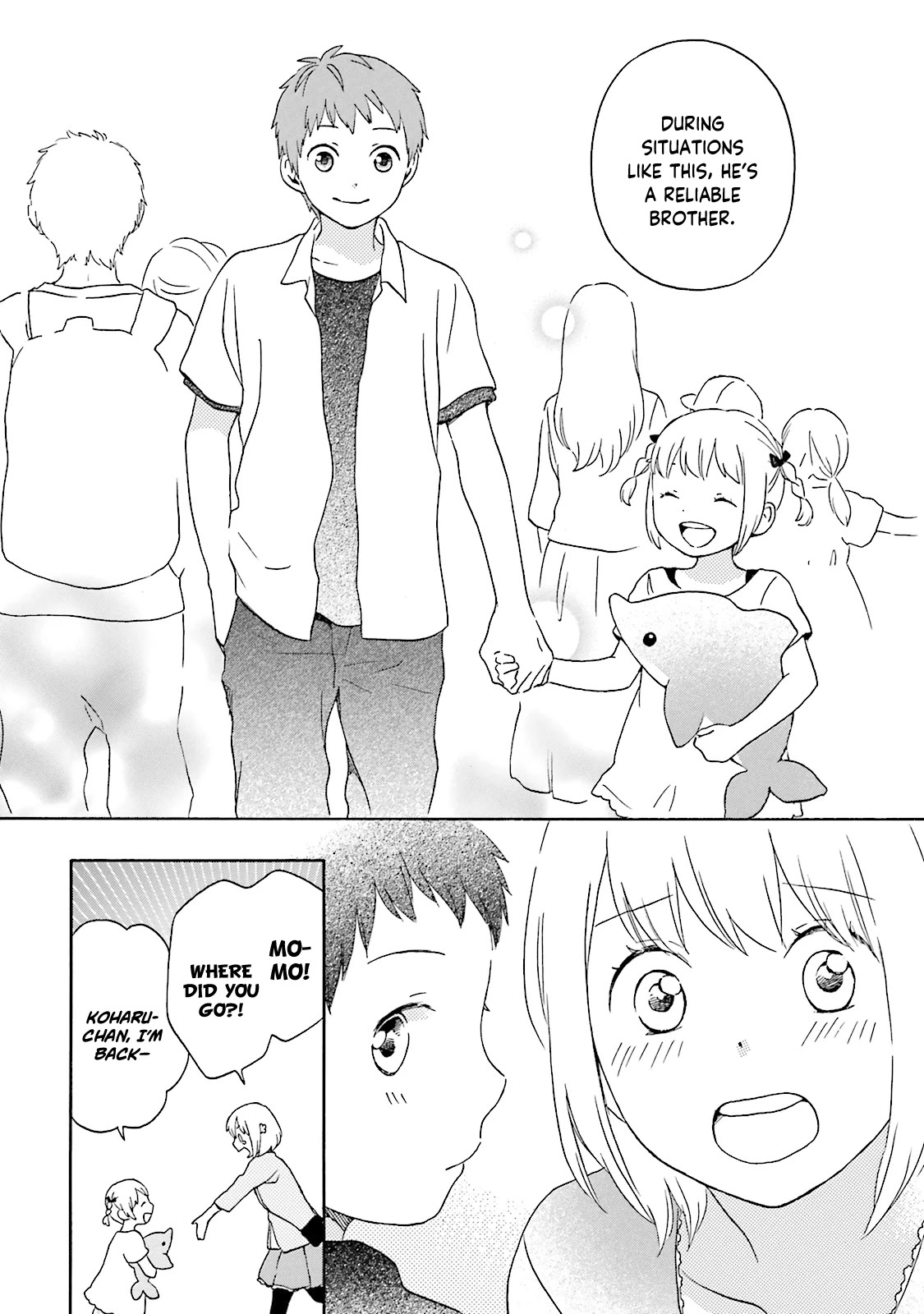 Kokoro Kimiiro Sakura Iro Chapter 21 #12