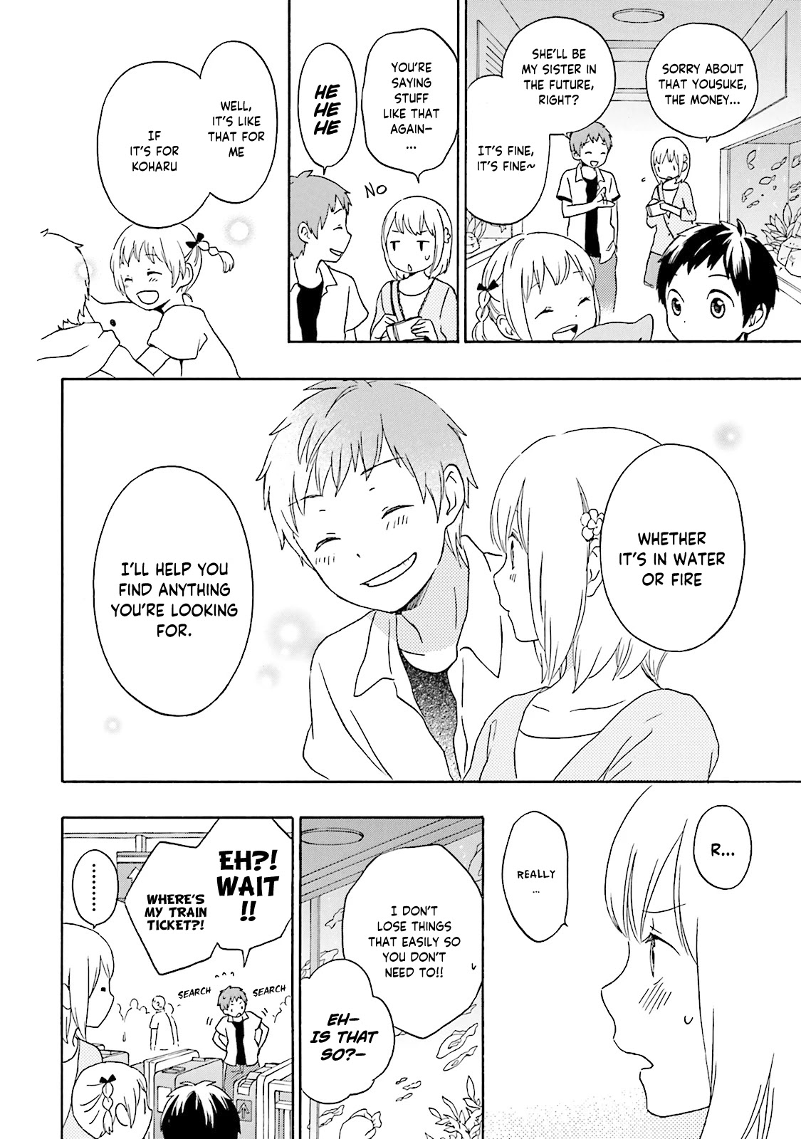 Kokoro Kimiiro Sakura Iro Chapter 21 #14