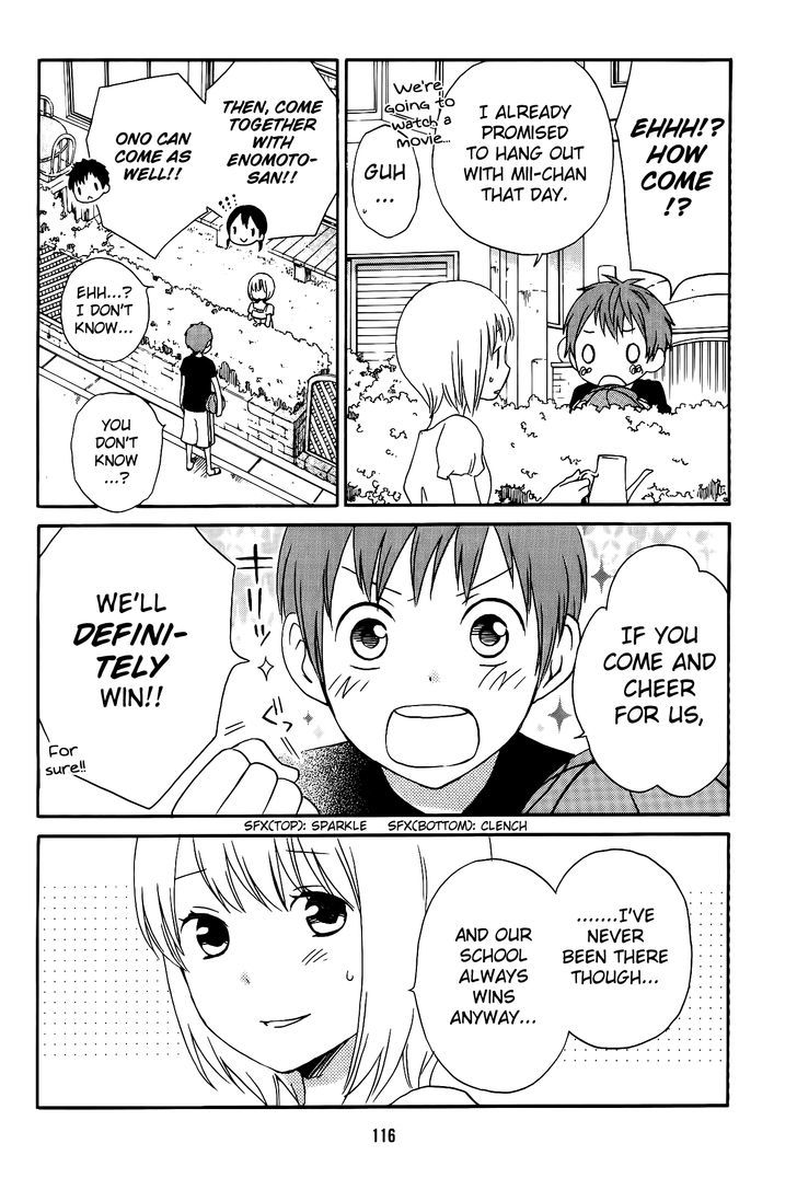 Kokoro Kimiiro Sakura Iro Chapter 10 #3