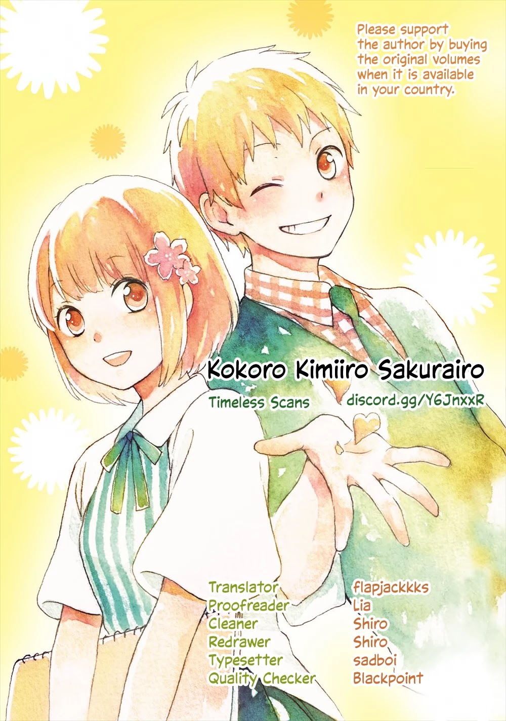 Kokoro Kimiiro Sakura Iro Chapter 11 #1