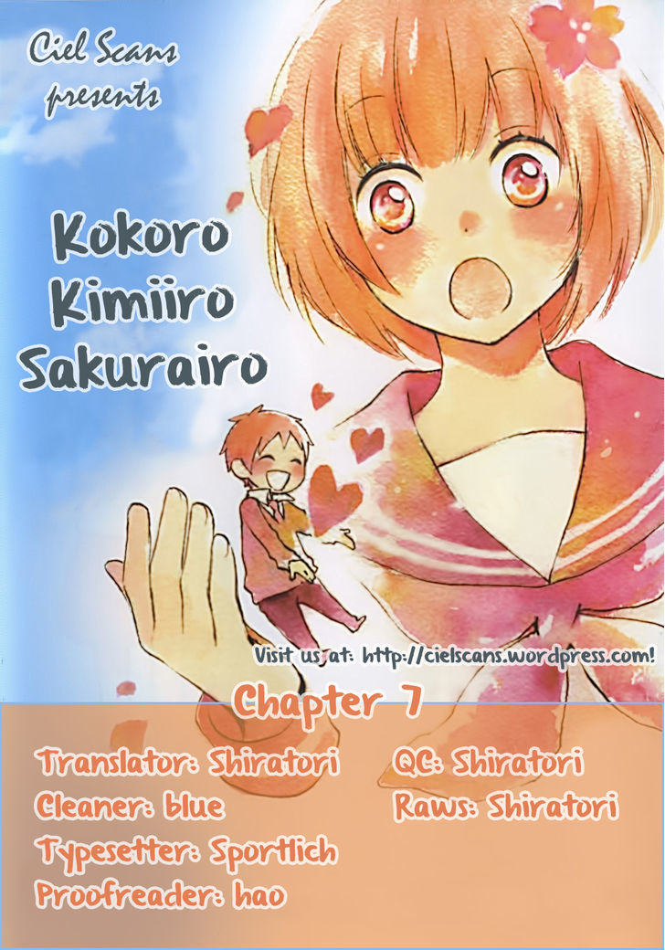 Kokoro Kimiiro Sakura Iro Chapter 7 #1