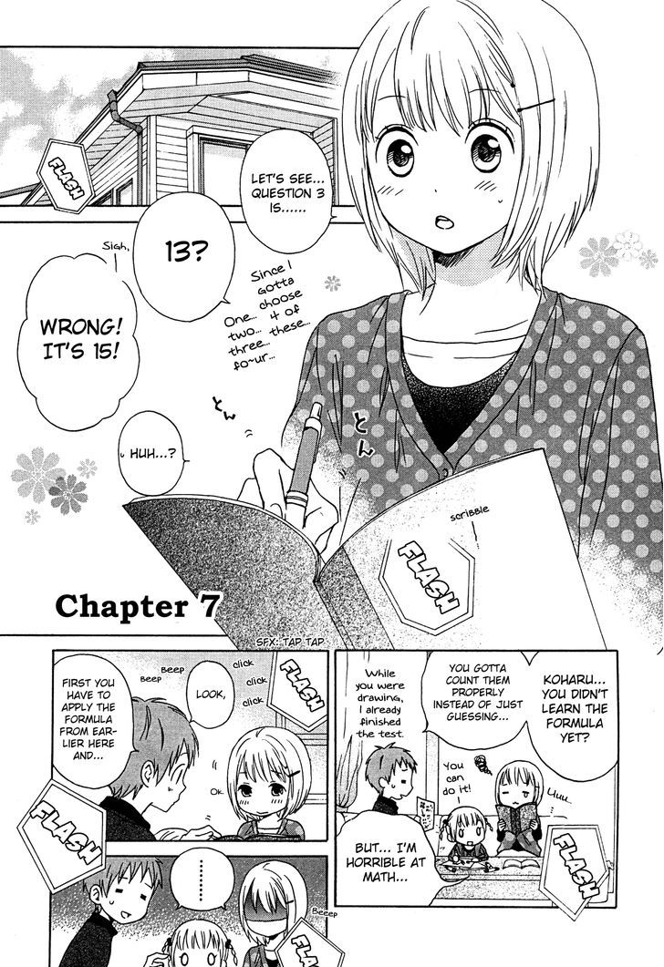 Kokoro Kimiiro Sakura Iro Chapter 7 #2