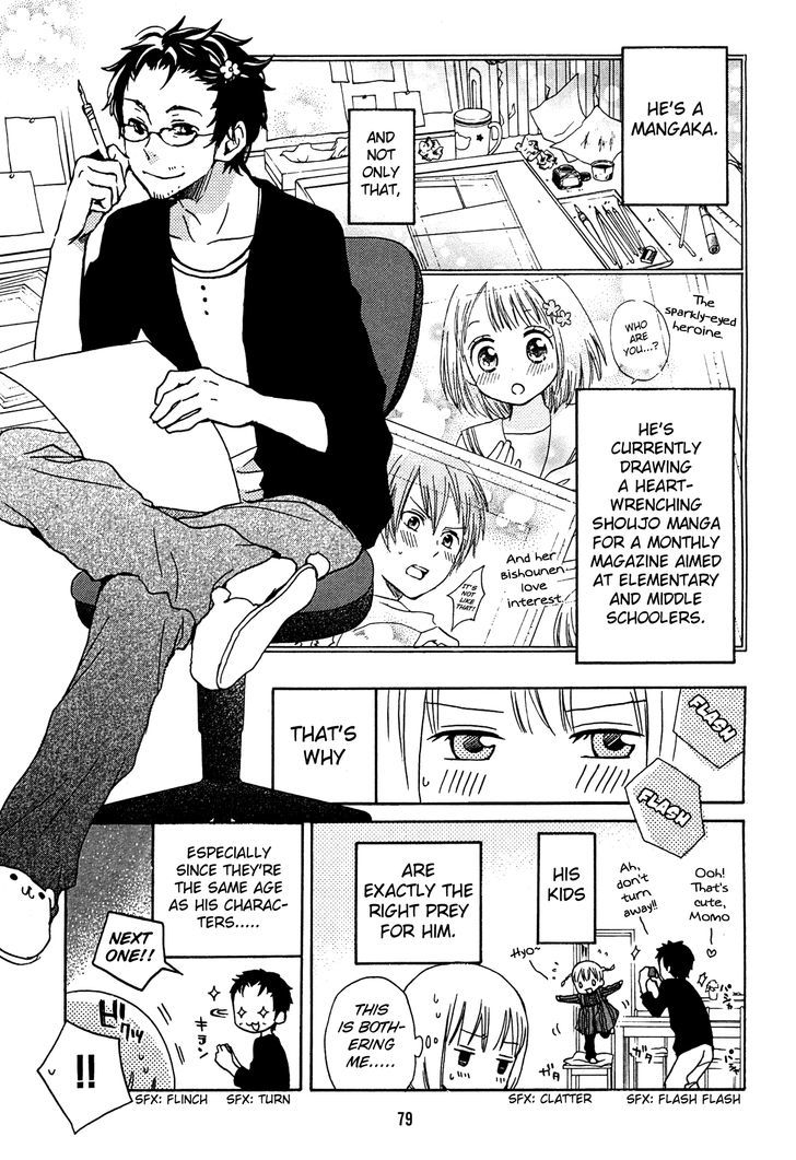 Kokoro Kimiiro Sakura Iro Chapter 7 #4