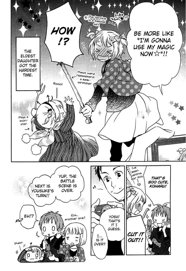 Kokoro Kimiiro Sakura Iro Chapter 7 #5