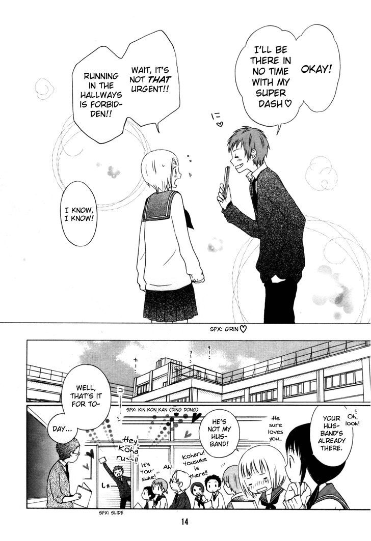 Kokoro Kimiiro Sakura Iro Chapter 1 #20