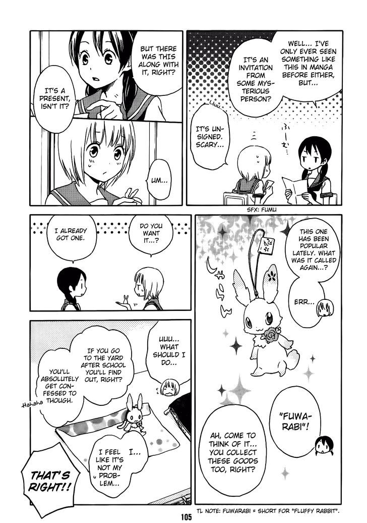 Kokoro Kimiiro Sakura Iro Chapter 9 #4