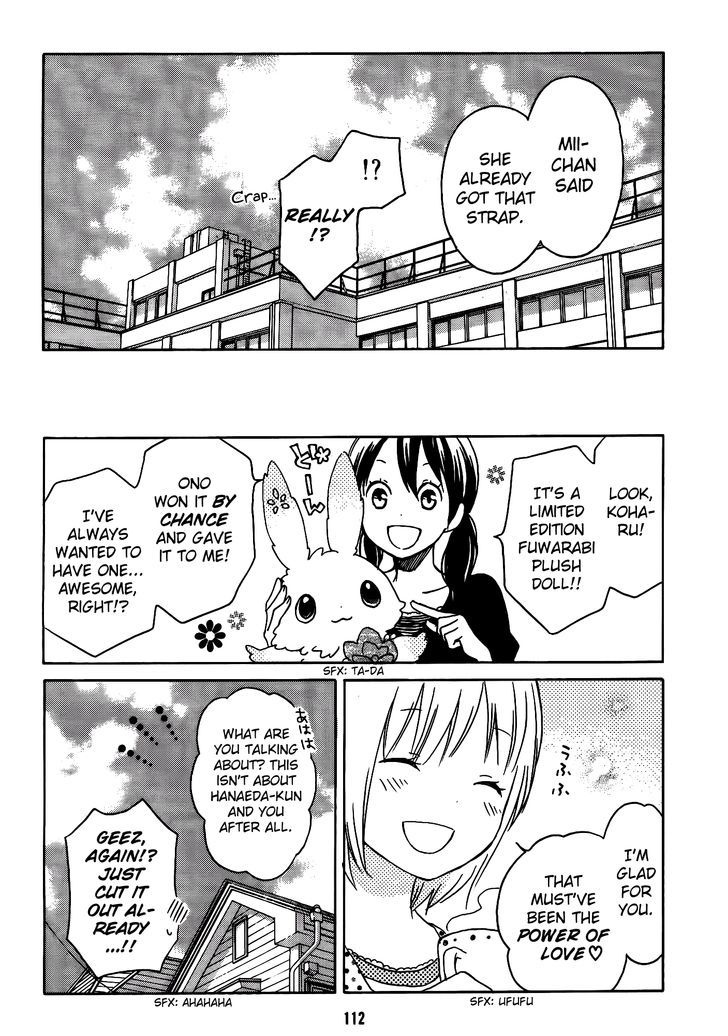 Kokoro Kimiiro Sakura Iro Chapter 9 #11