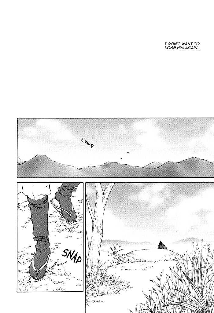 Tsukigasa Chapter 5 #28