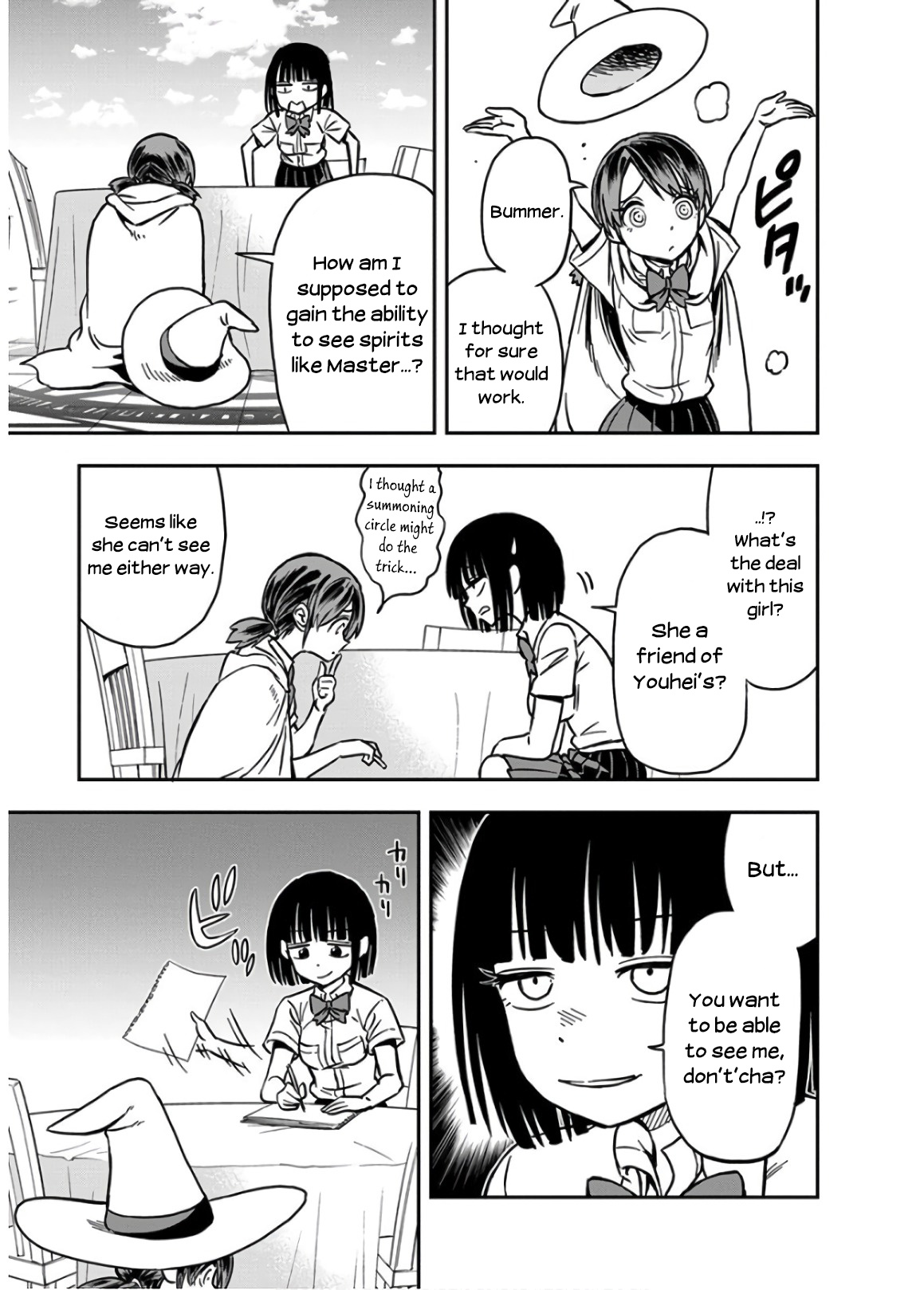 Ikenai Kanojo No Otetsudai Chapter 26 #3