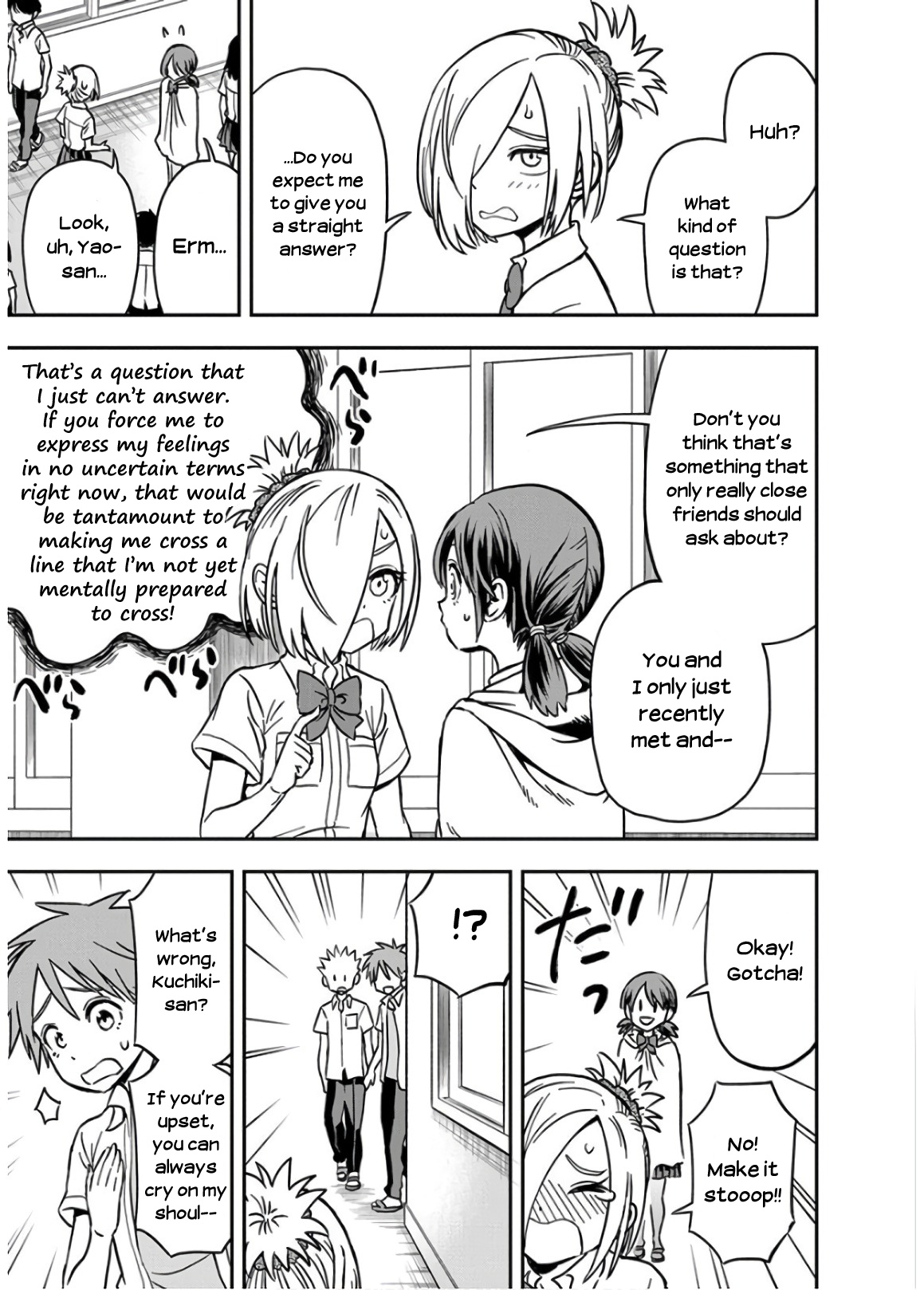 Ikenai Kanojo No Otetsudai Chapter 26 #9