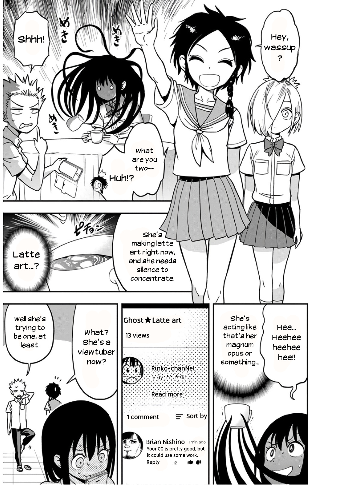 Ikenai Kanojo No Otetsudai Chapter 23 #5