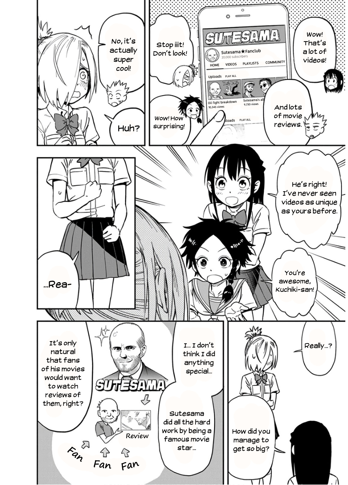 Ikenai Kanojo No Otetsudai Chapter 23 #12