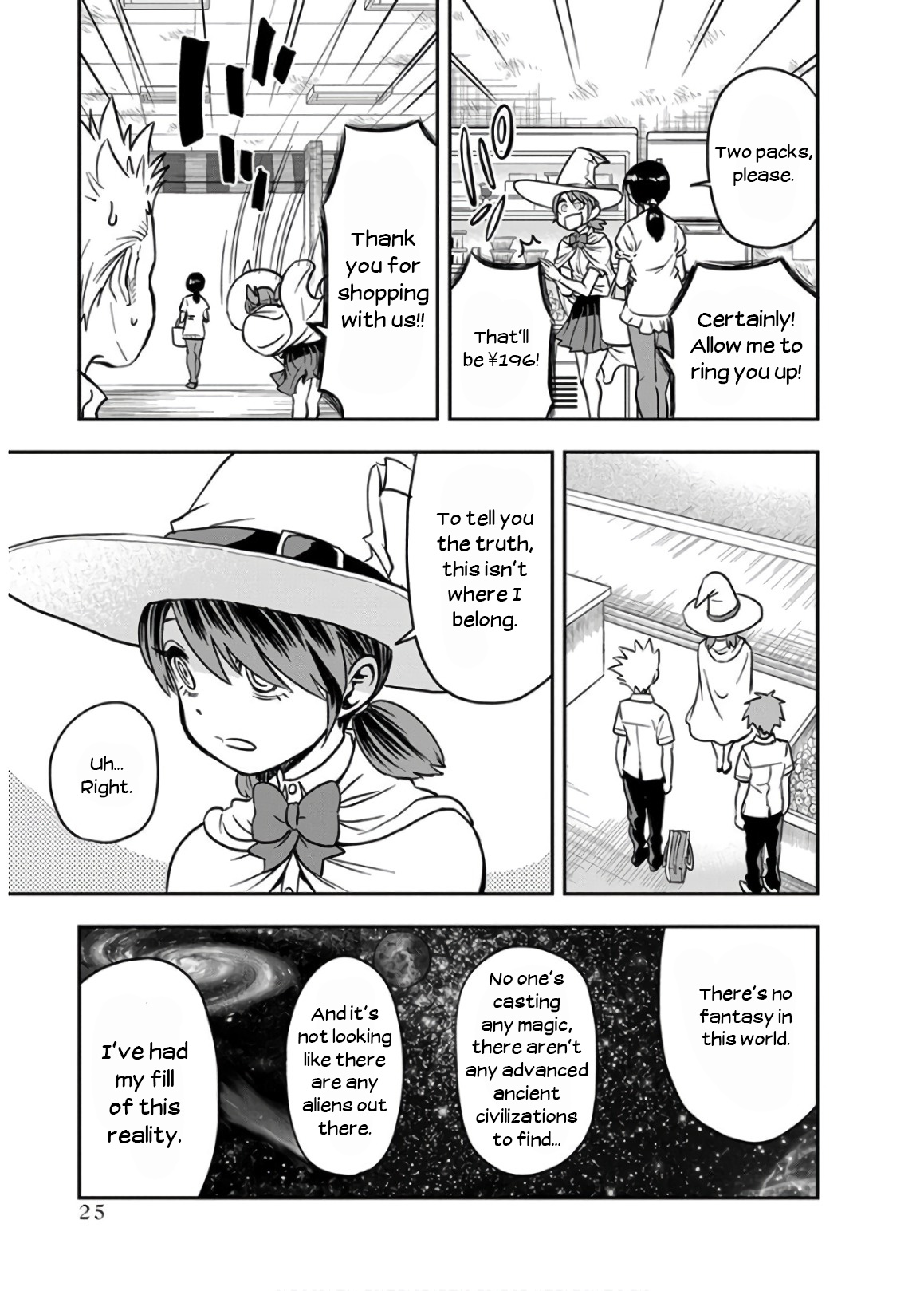 Ikenai Kanojo No Otetsudai Chapter 18 #7