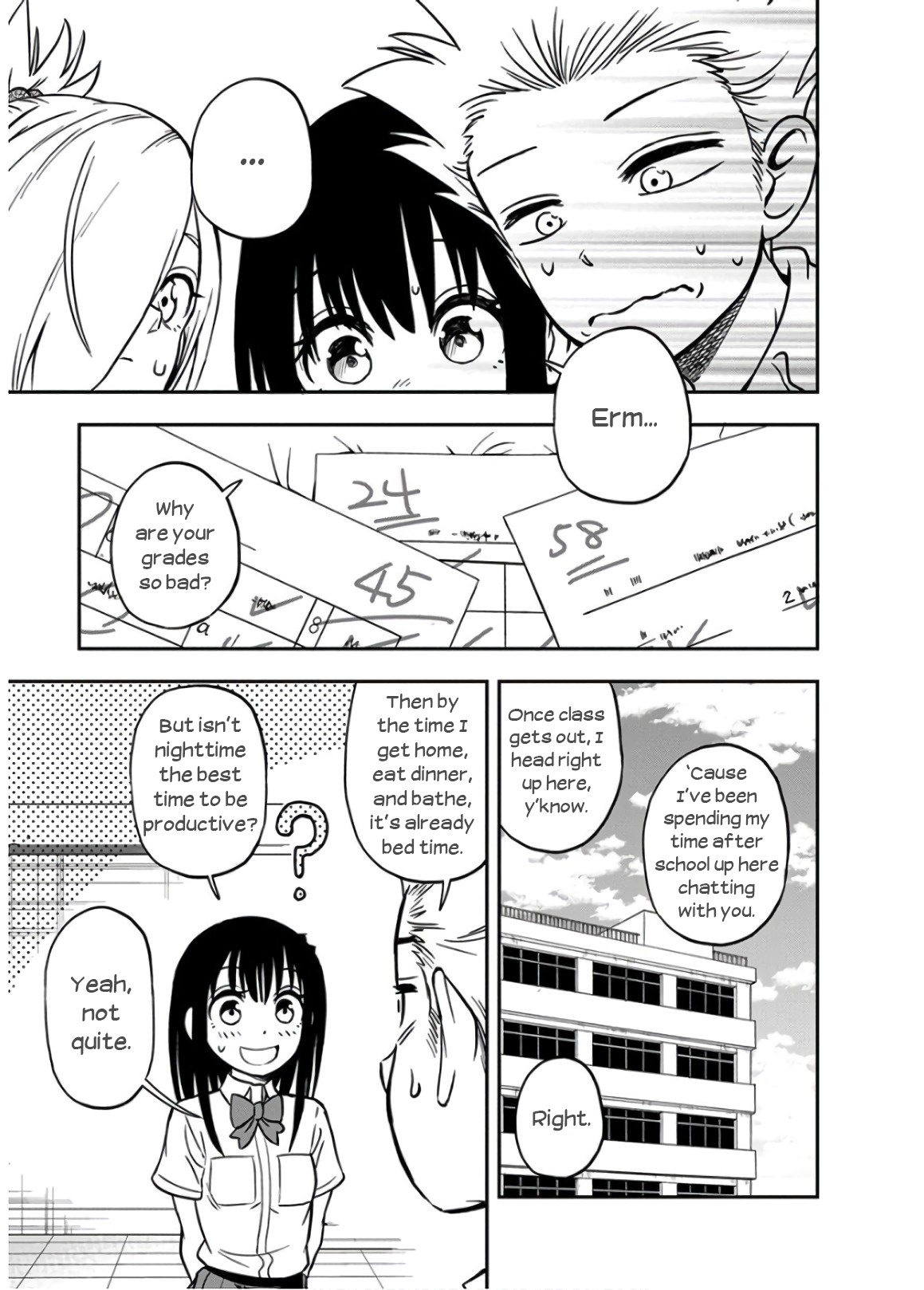 Ikenai Kanojo No Otetsudai Chapter 20 #3