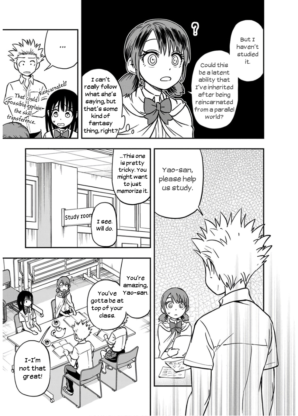 Ikenai Kanojo No Otetsudai Chapter 20 #5