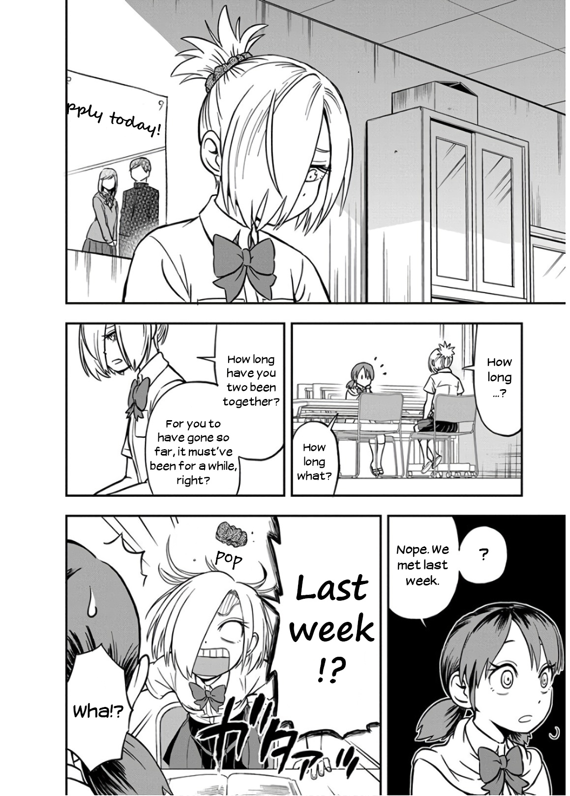 Ikenai Kanojo No Otetsudai Chapter 20 #12