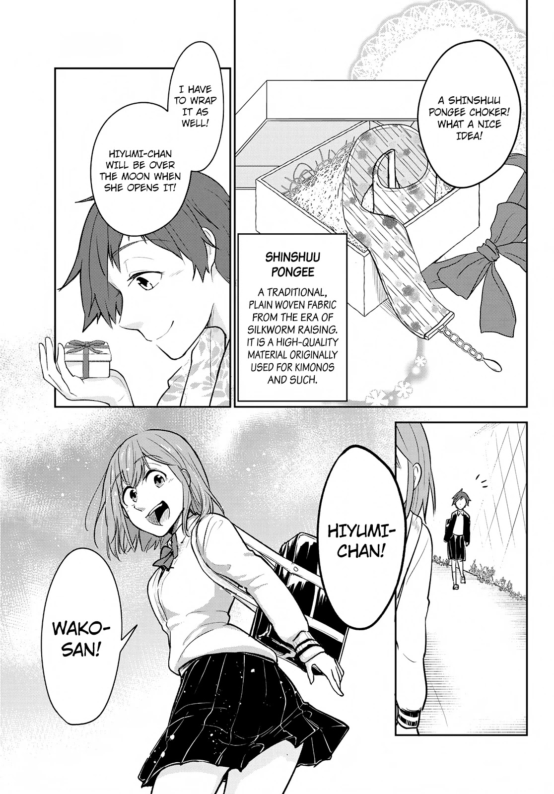 Hiyumi's Country Road Chapter 12 #12