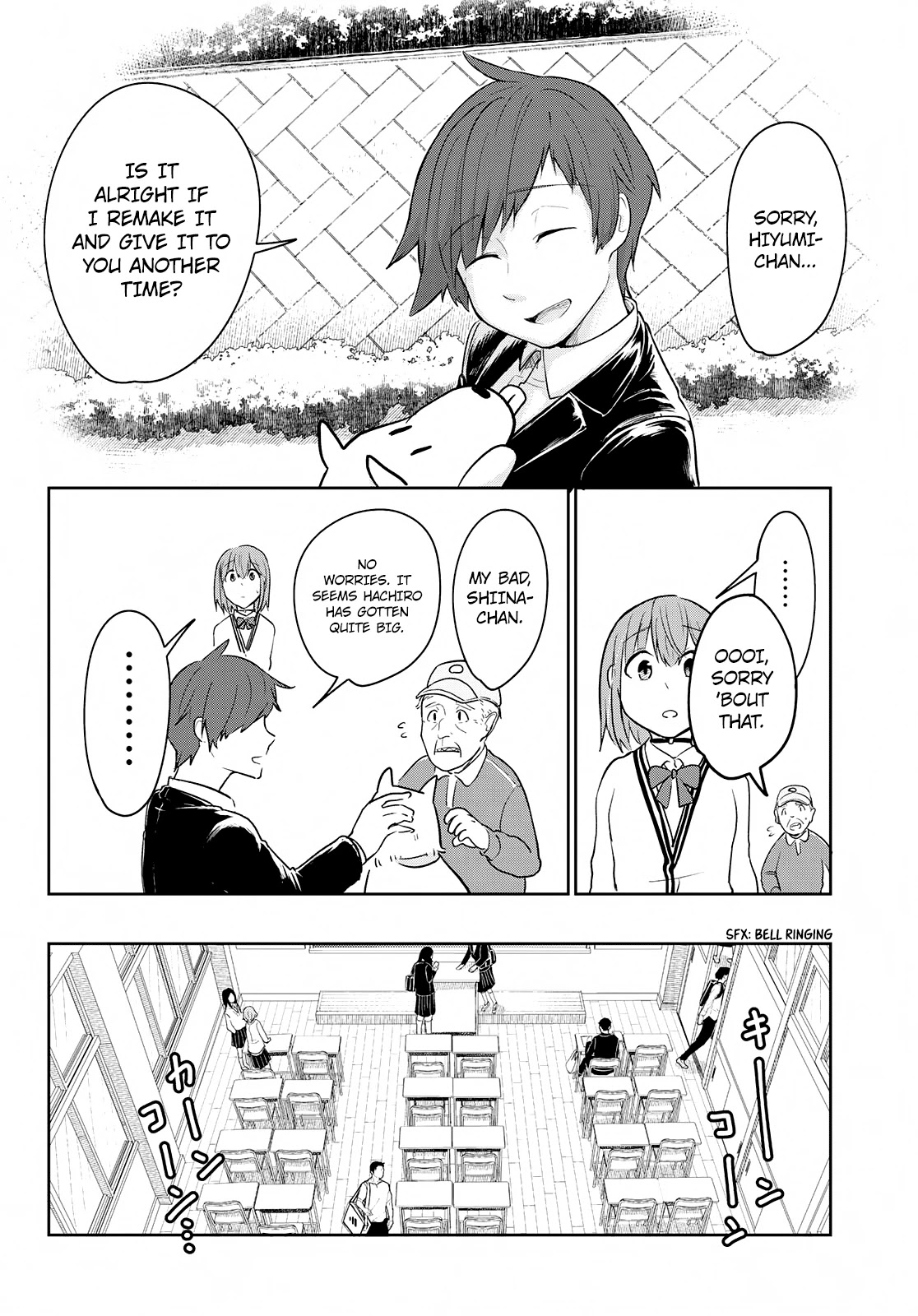 Hiyumi's Country Road Chapter 12 #17