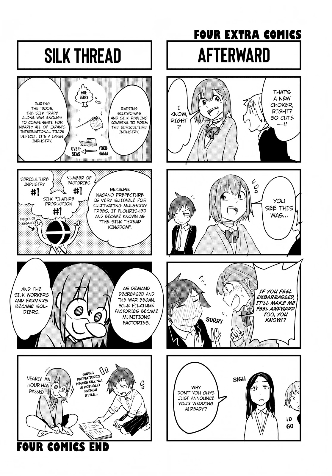 Hiyumi's Country Road Chapter 12 #23