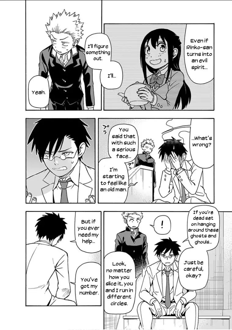 Ikenai Kanojo No Otetsudai Chapter 9 #17