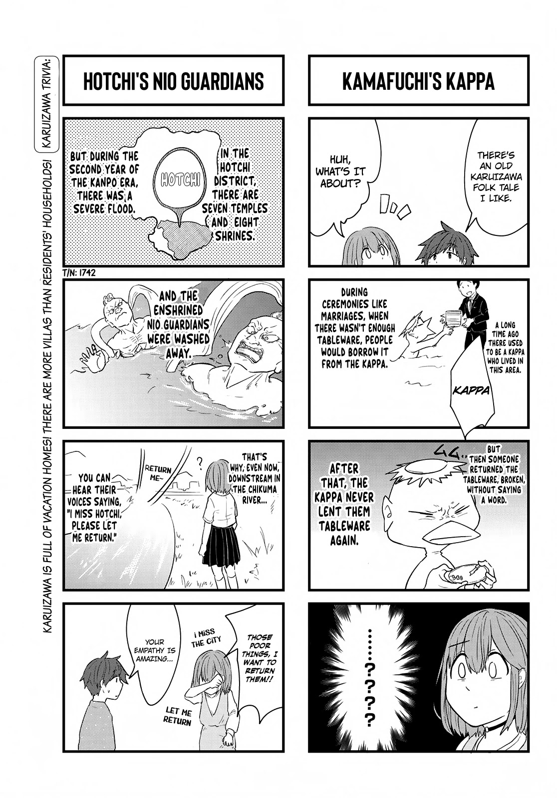 Hiyumi's Country Road Chapter 8 #30