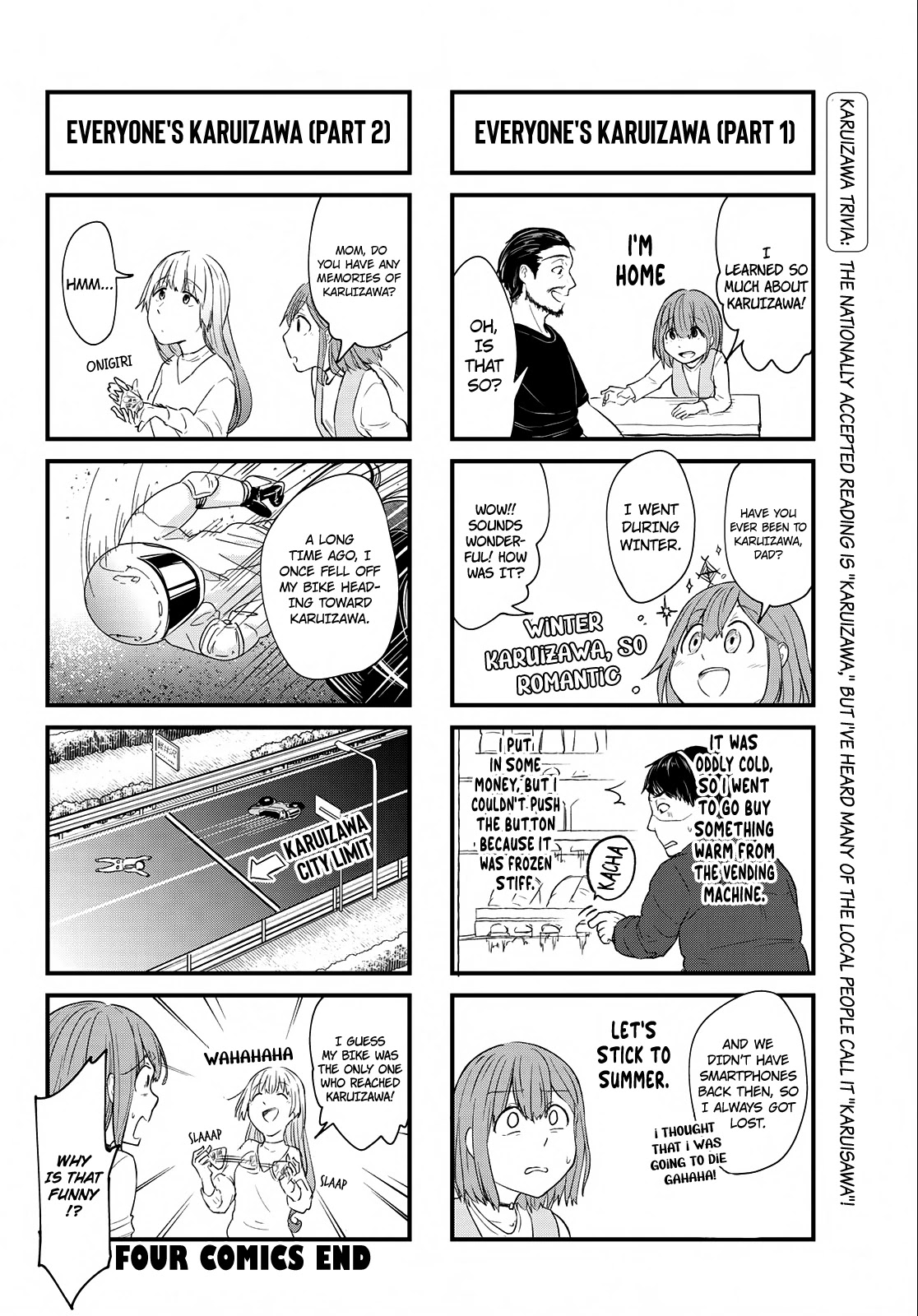 Hiyumi's Country Road Chapter 8 #31