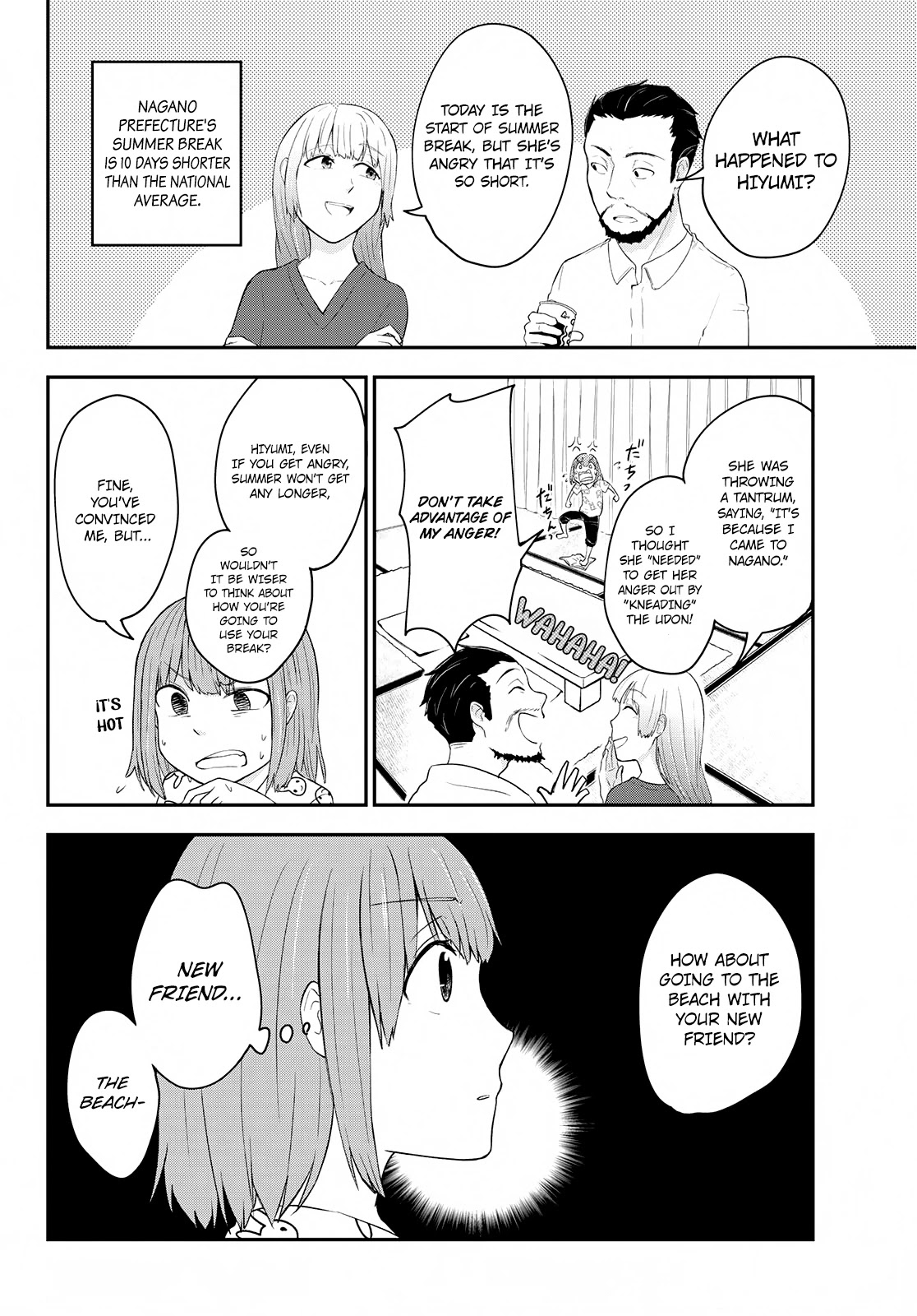 Hiyumi's Country Road Chapter 7 #6