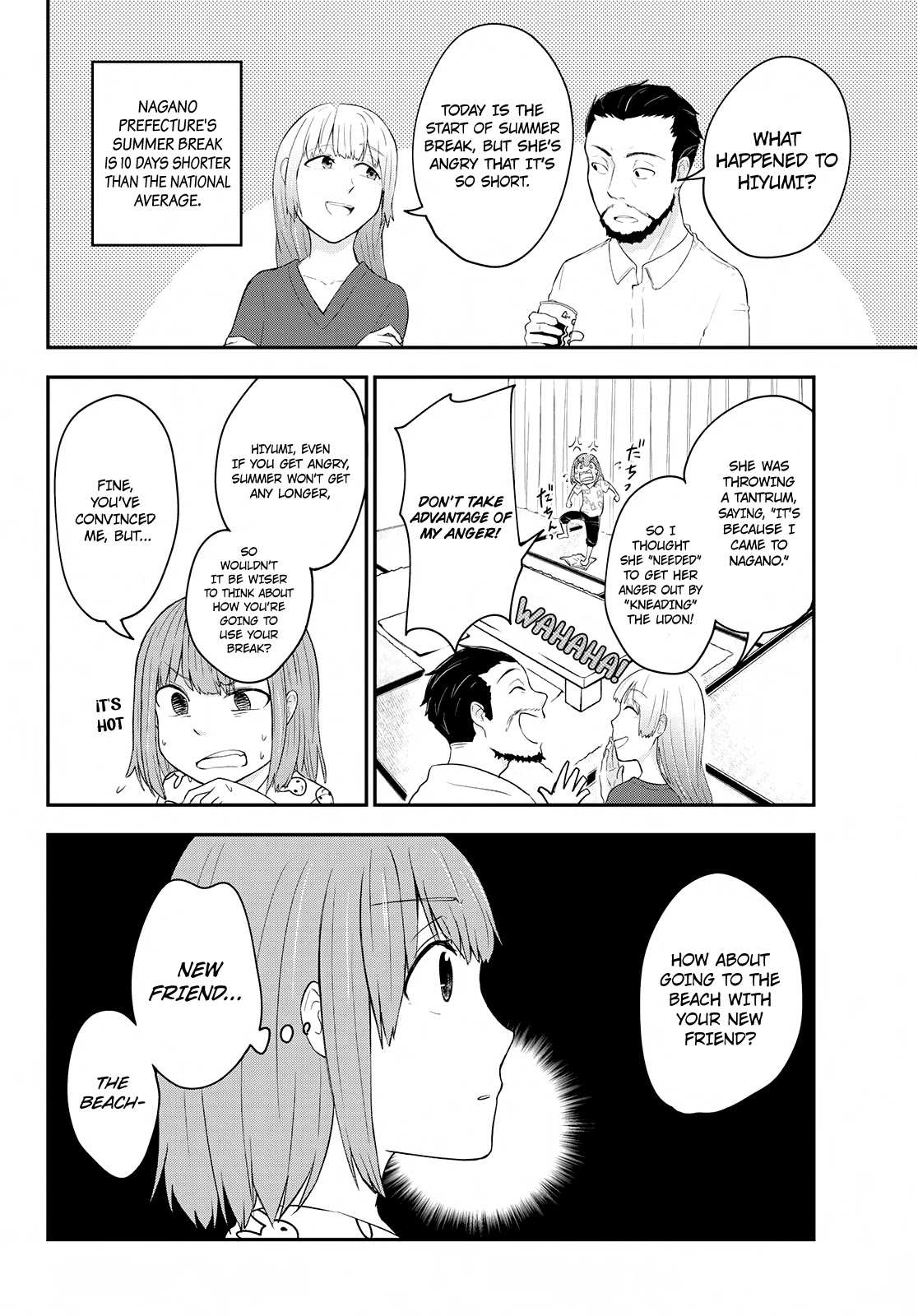 Hiyumi's Country Road Chapter 7 #7