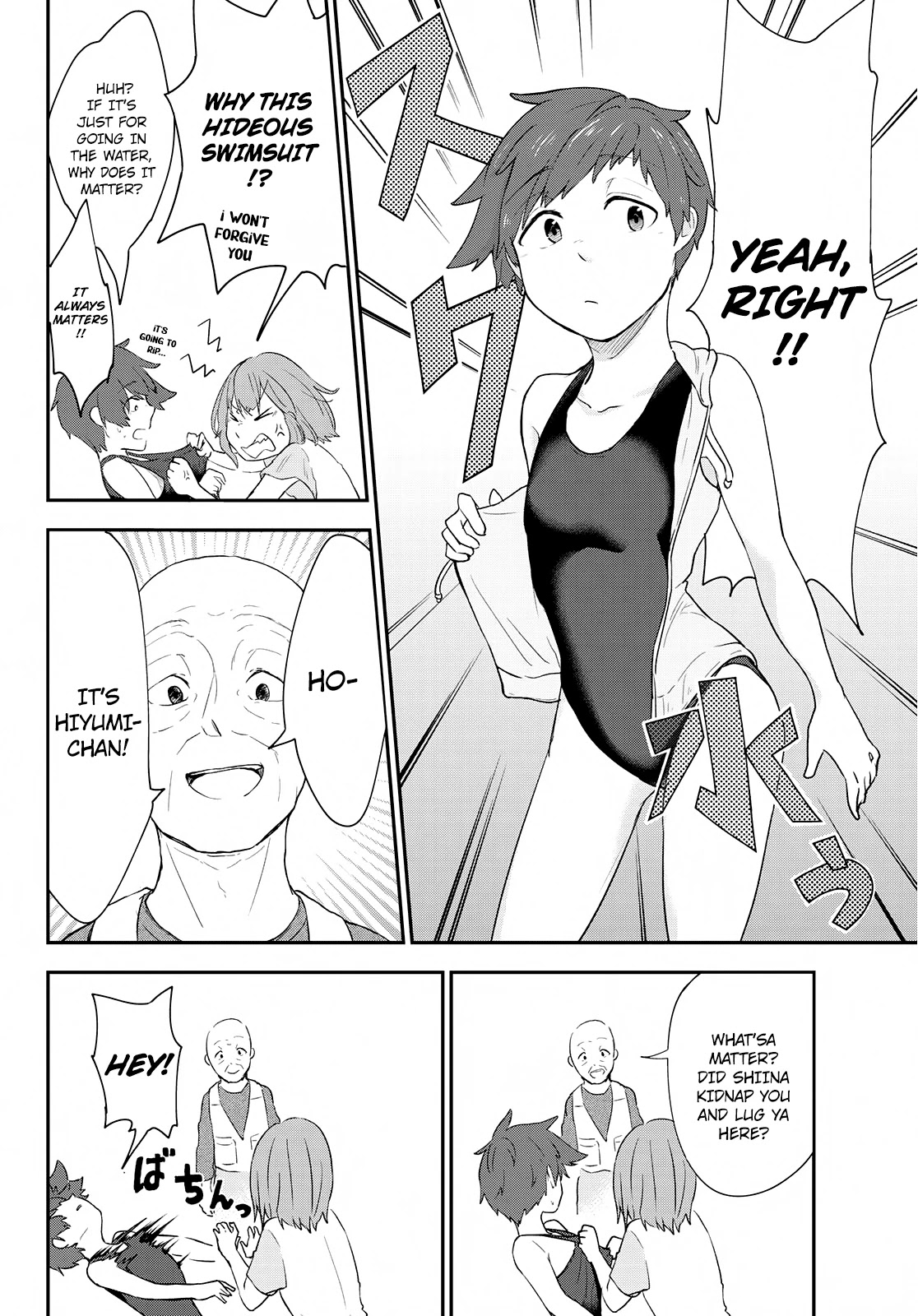 Hiyumi's Country Road Chapter 7 #17