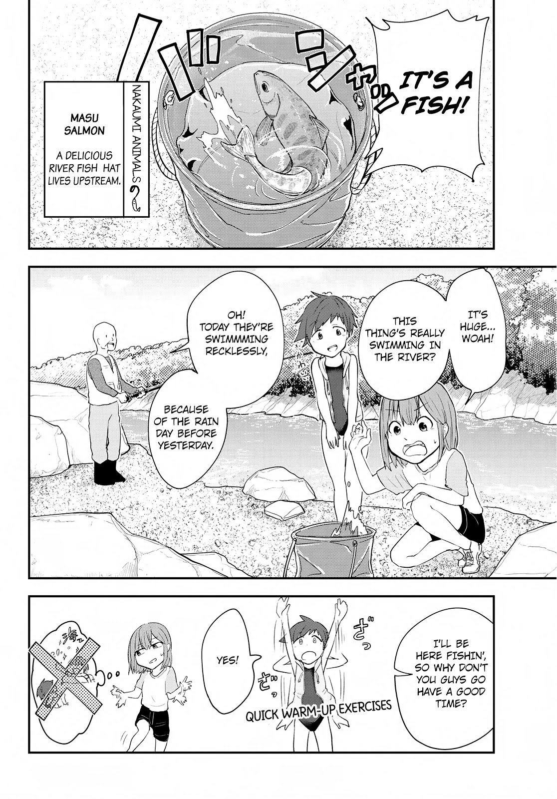 Hiyumi's Country Road Chapter 7 #22