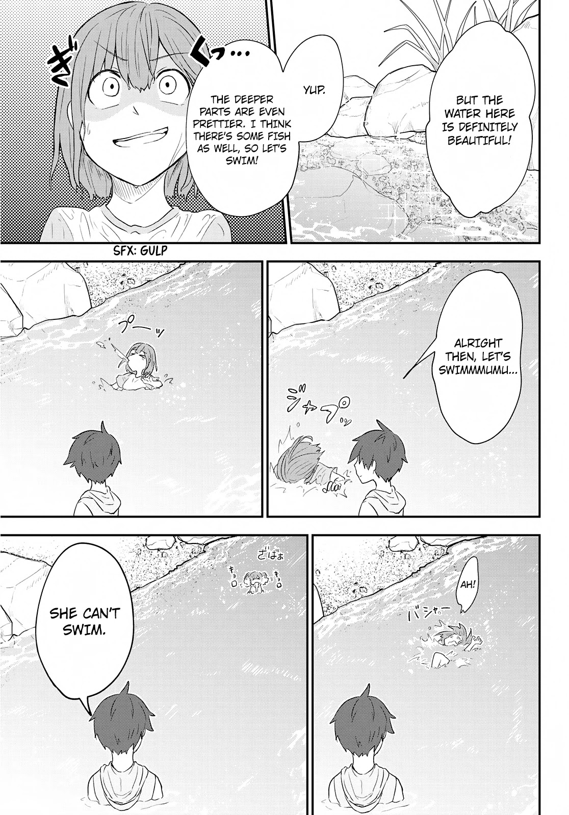 Hiyumi's Country Road Chapter 7 #26