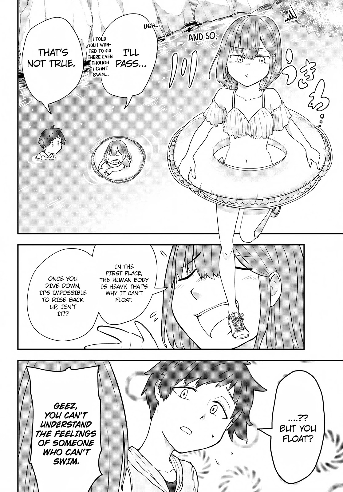 Hiyumi's Country Road Chapter 7 #27