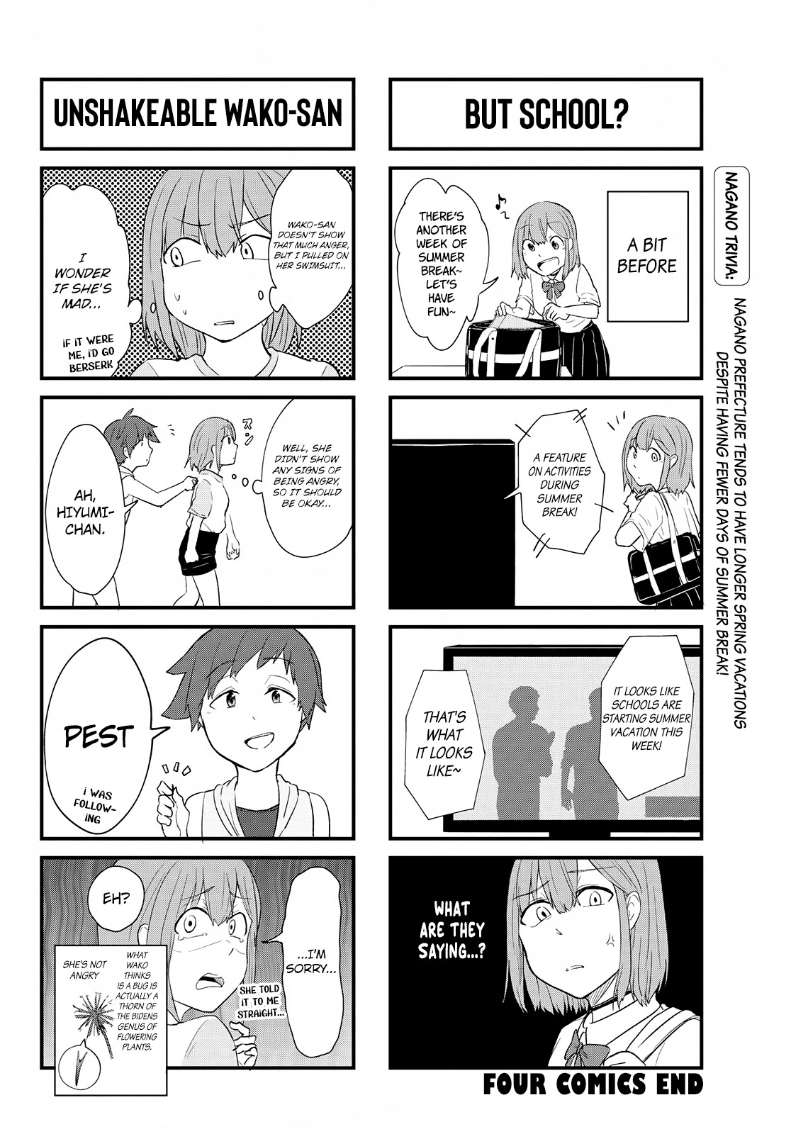 Hiyumi's Country Road Chapter 7 #44