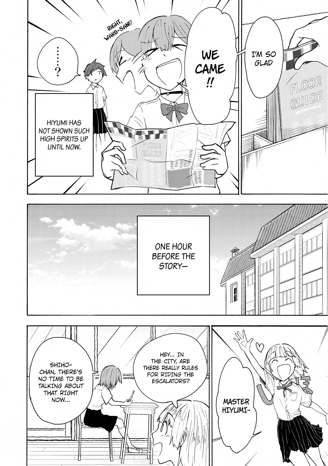 Hiyumi's Country Road Chapter 6 #5