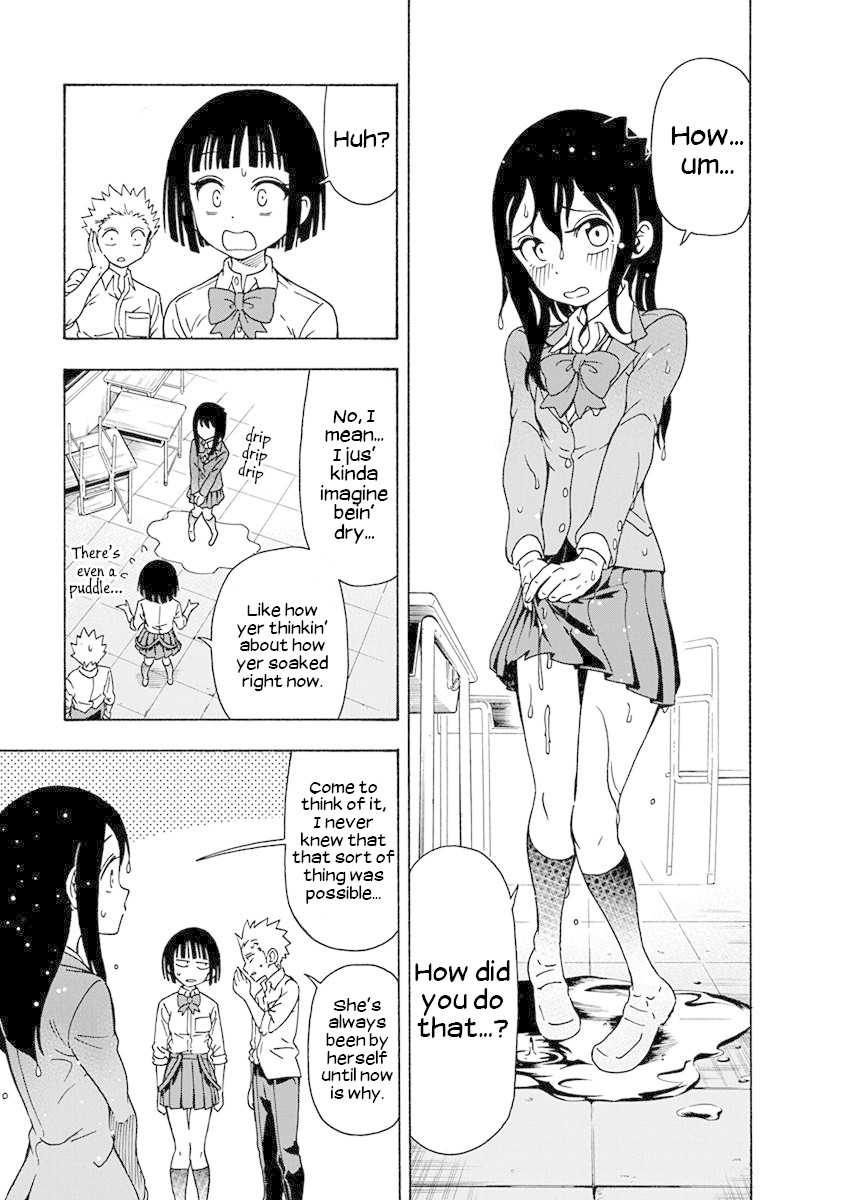 Ikenai Kanojo No Otetsudai Chapter 5 #7