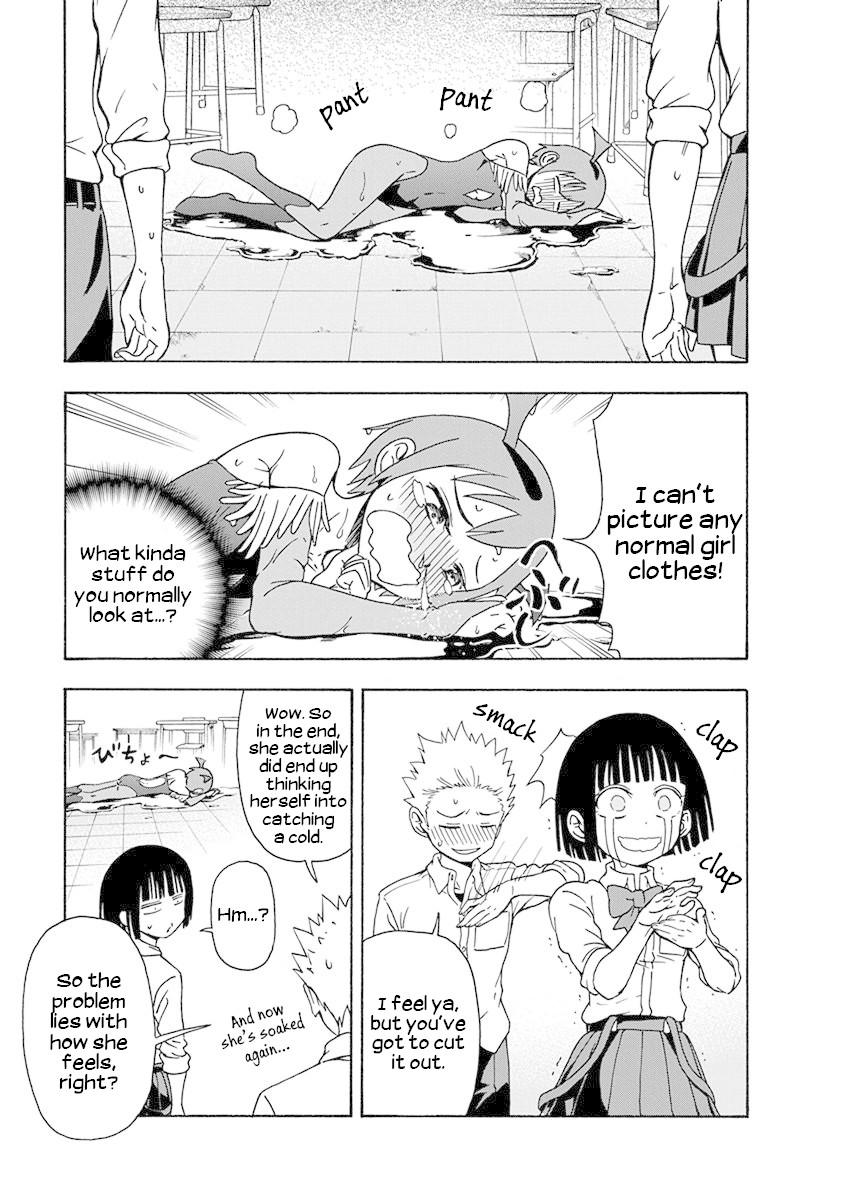 Ikenai Kanojo No Otetsudai Chapter 5 #11