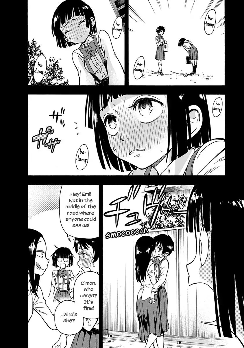 Ikenai Kanojo No Otetsudai Chapter 4 #16