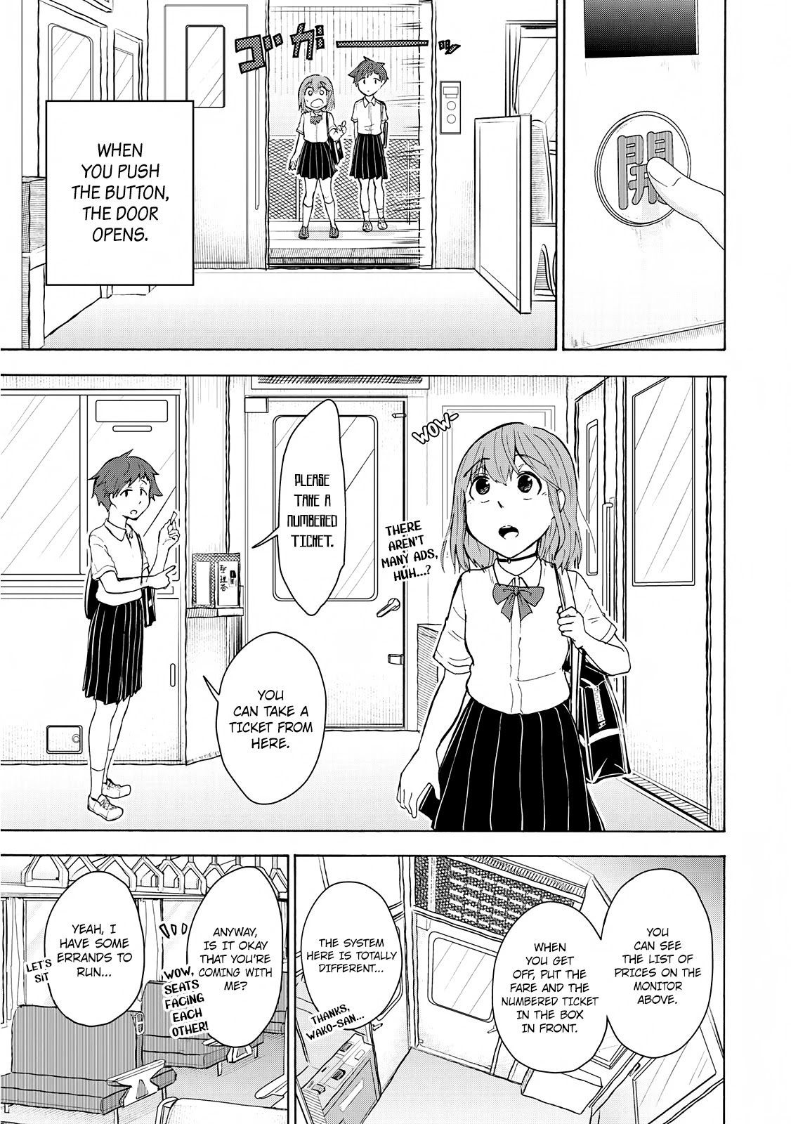 Hiyumi's Country Road Chapter 6 #12