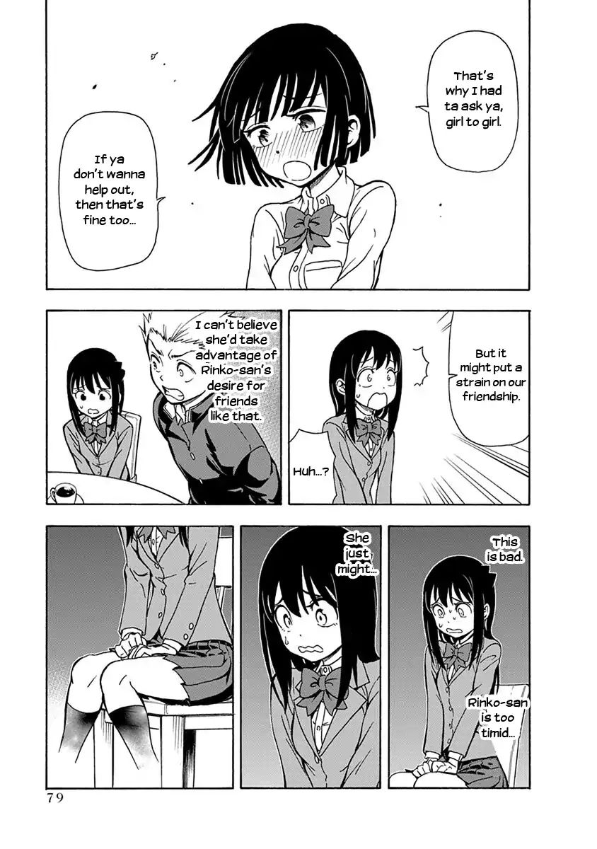 Ikenai Kanojo No Otetsudai Chapter 4 #21