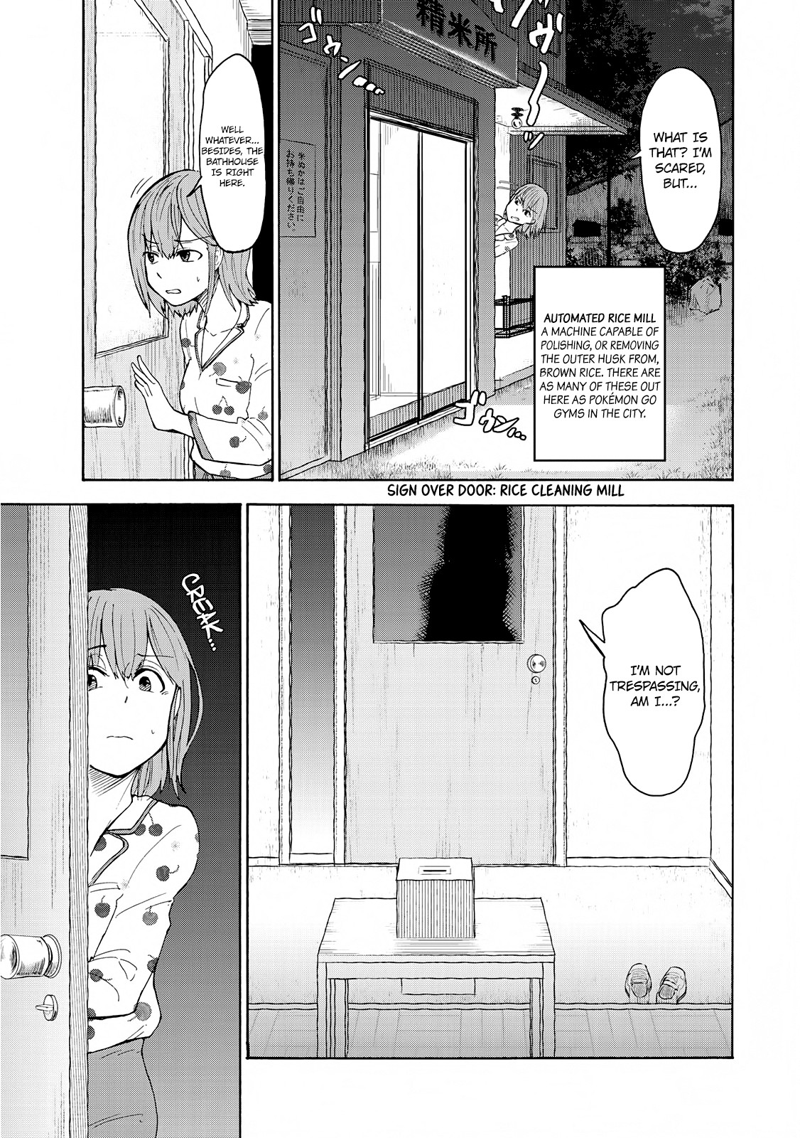 Hiyumi's Country Road Chapter 2 #10