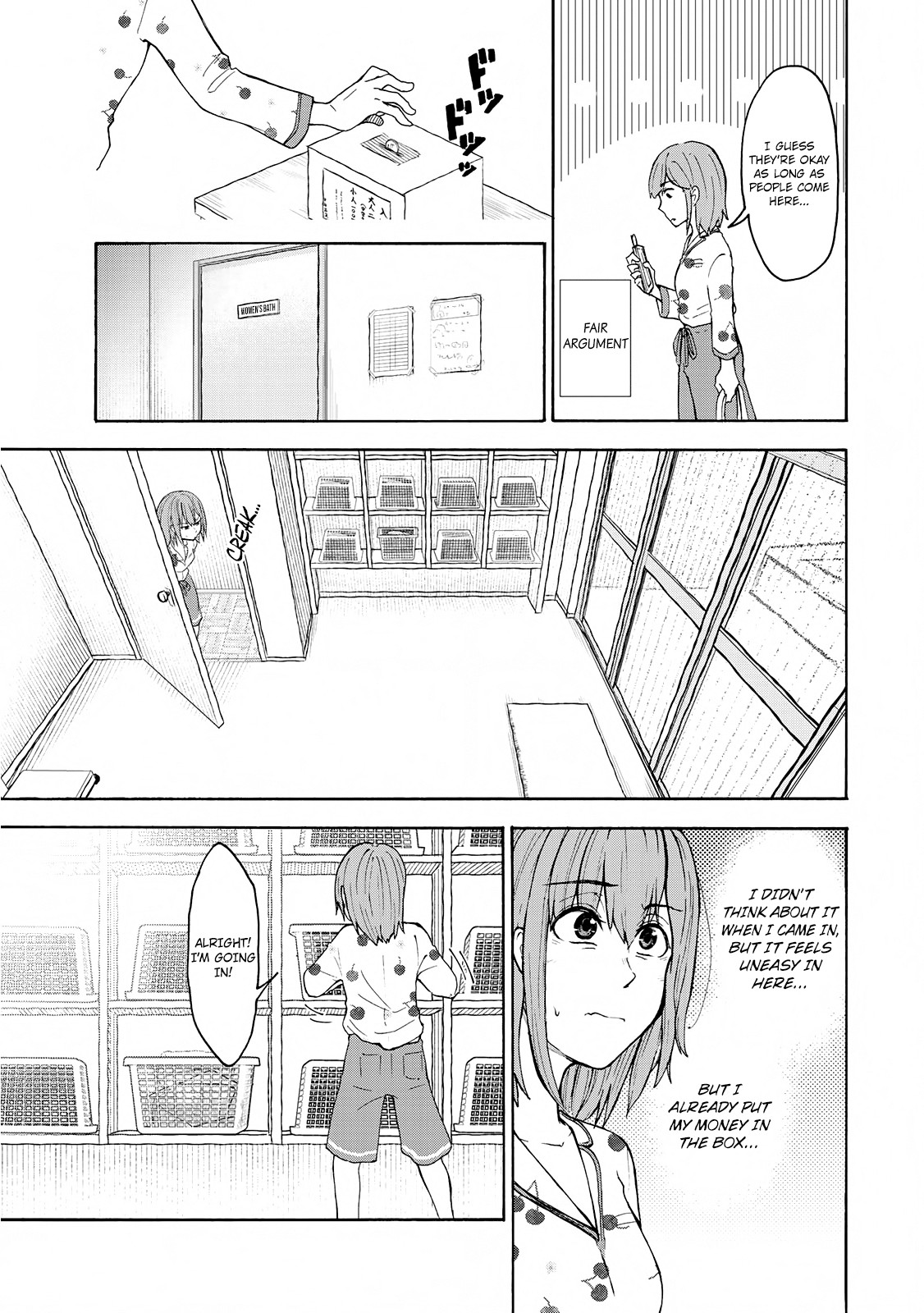 Hiyumi's Country Road Chapter 2 #12