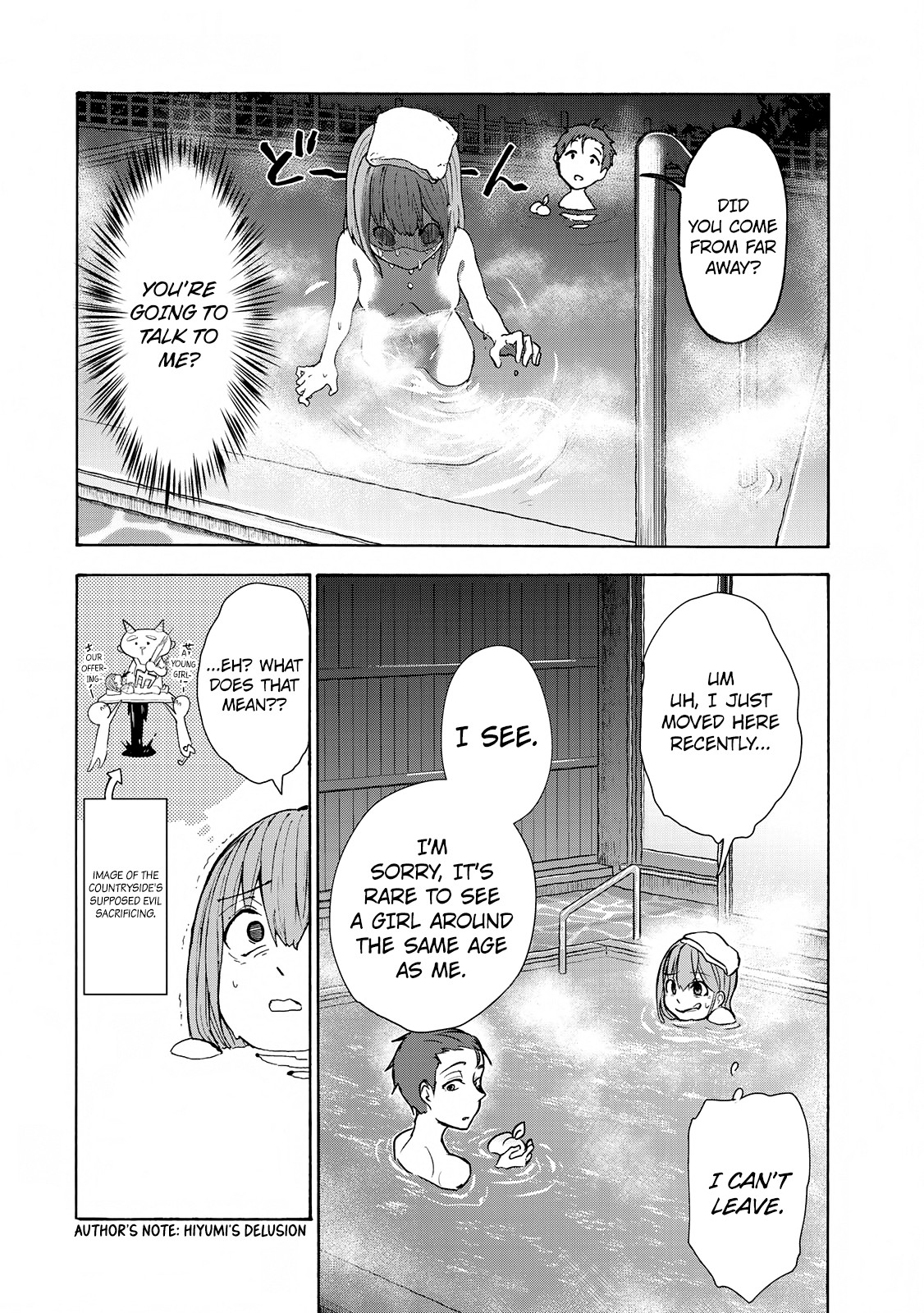 Hiyumi's Country Road Chapter 2 #21